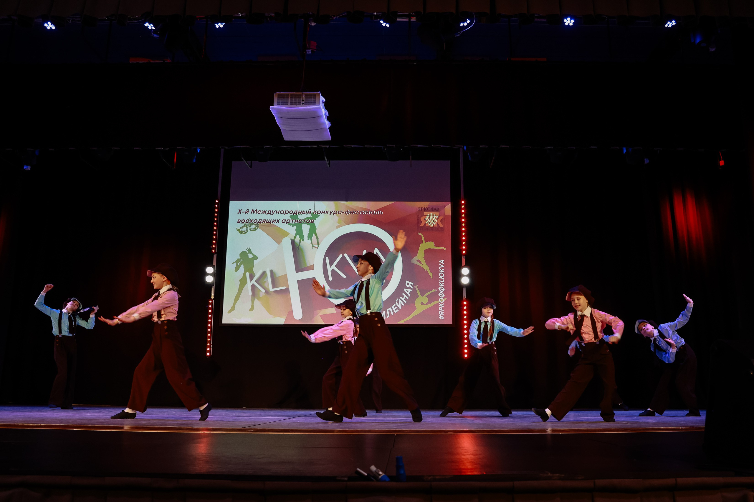 KLЮKVA конкурс-фестиваль. Фотограф Юлия Мальцева