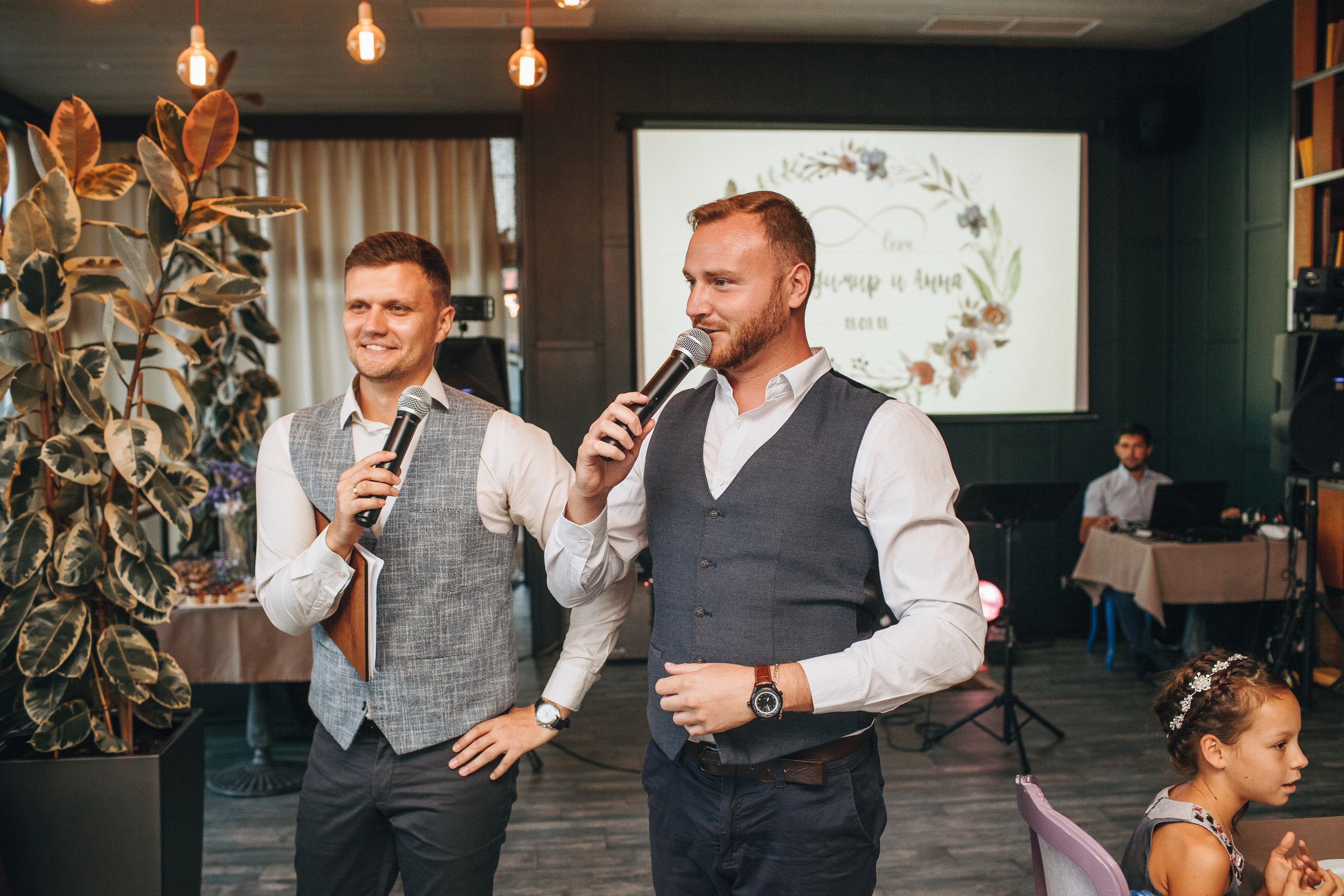 Свадьба в Крыму Аня и Вова. Крым фото, отдых Крым, Севастополь фото, Свадьба фото, Олег Горбатко