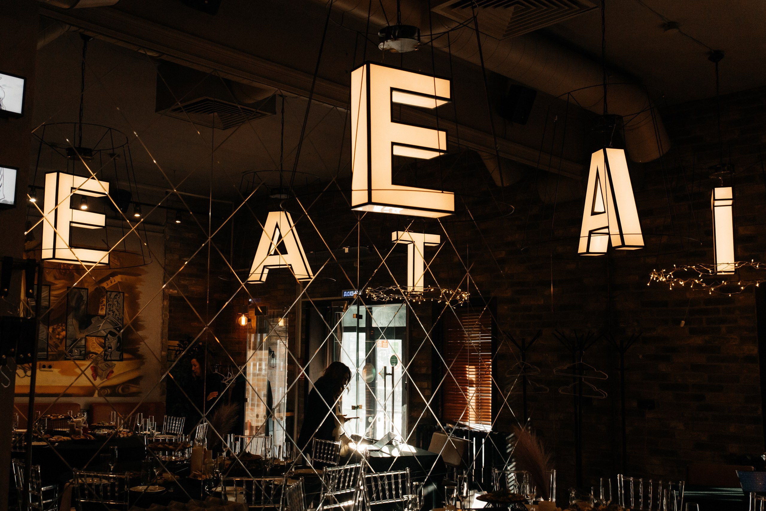 Экспертное игристое