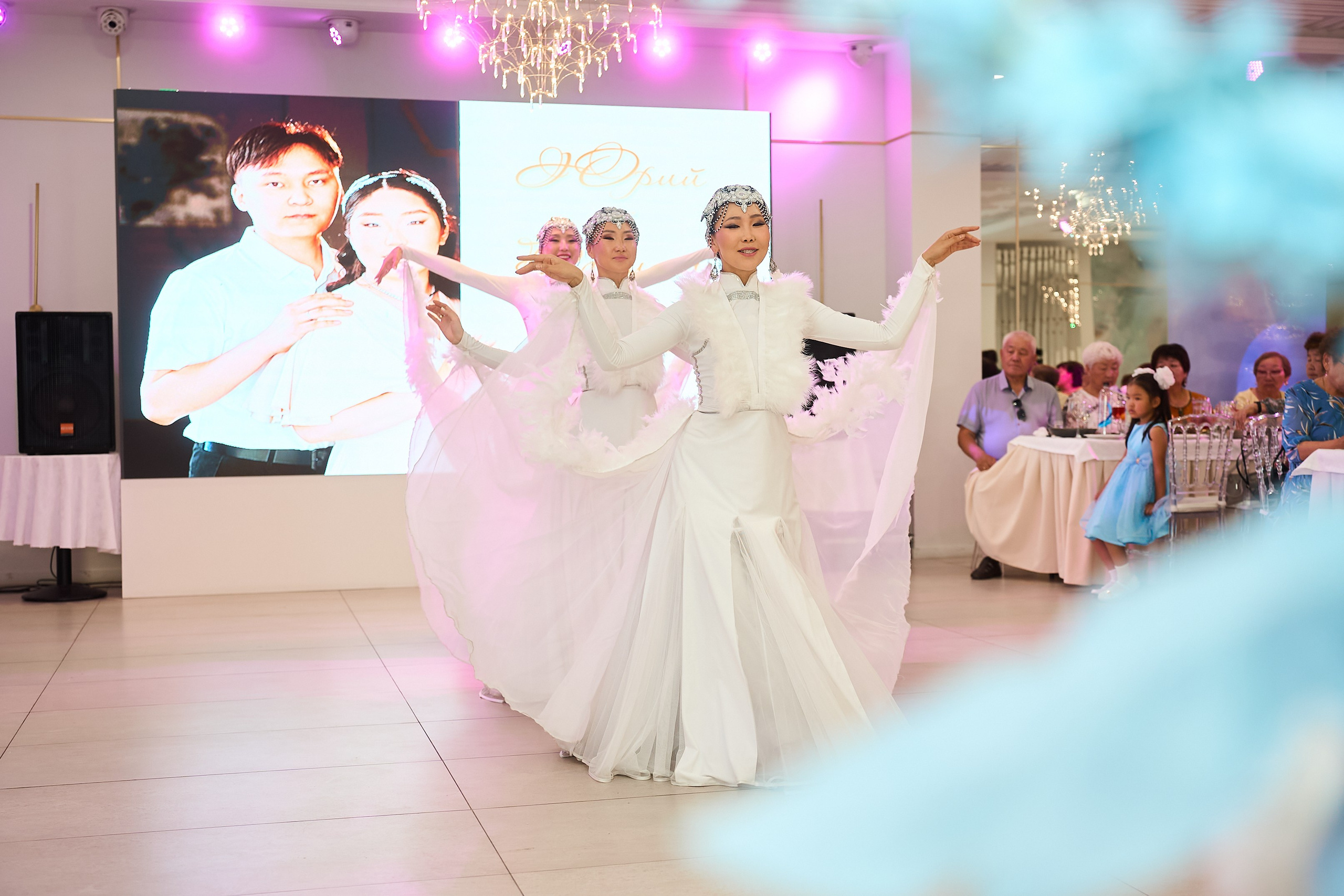 Дарина и Юрий. Главная