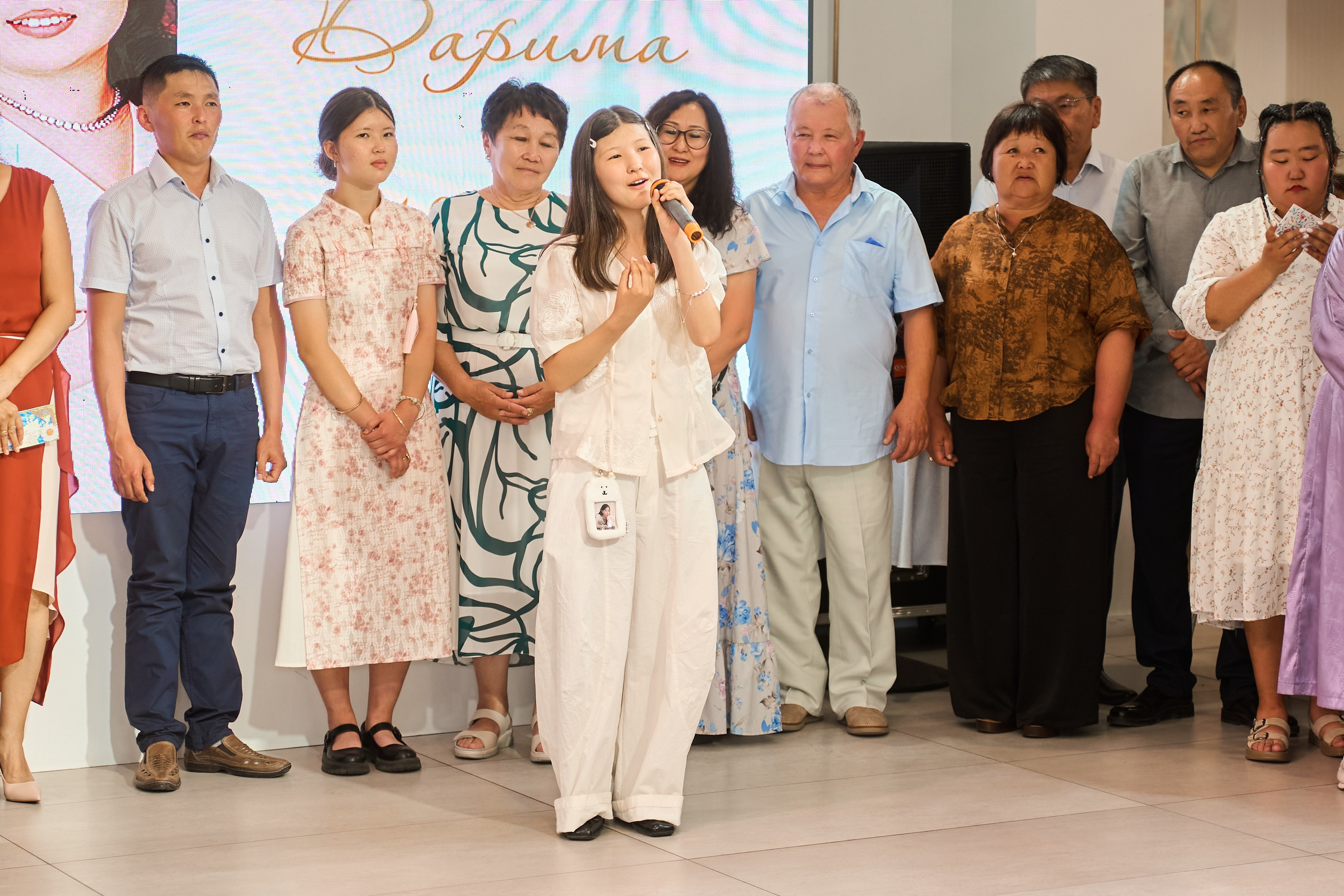 Дарина и Юрий. Главная