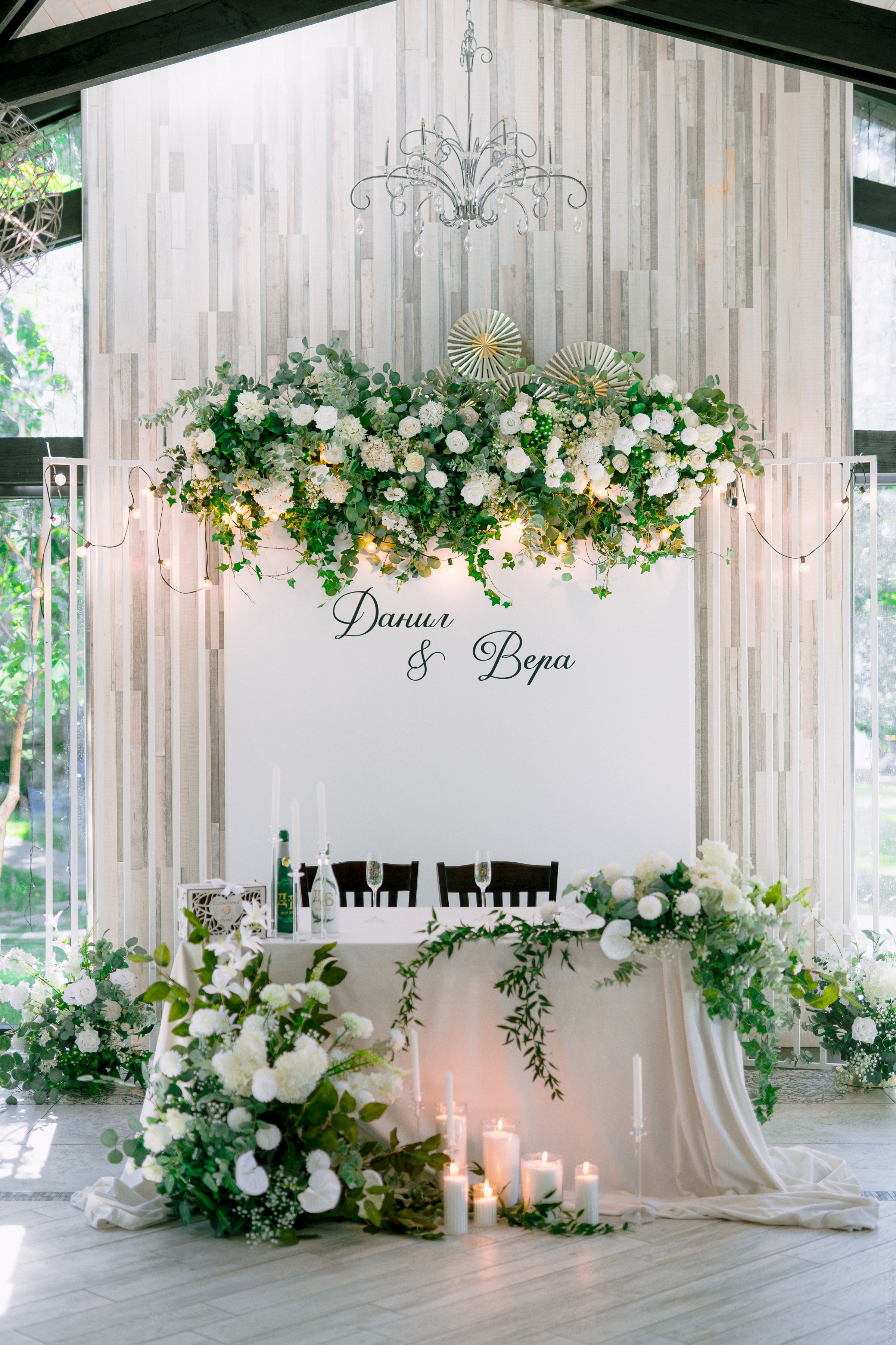 Свадебный анонс. Данил и Вера. Свадебный и контент- фотограф в Тольятти, Самаре, Москве Яна Уруева