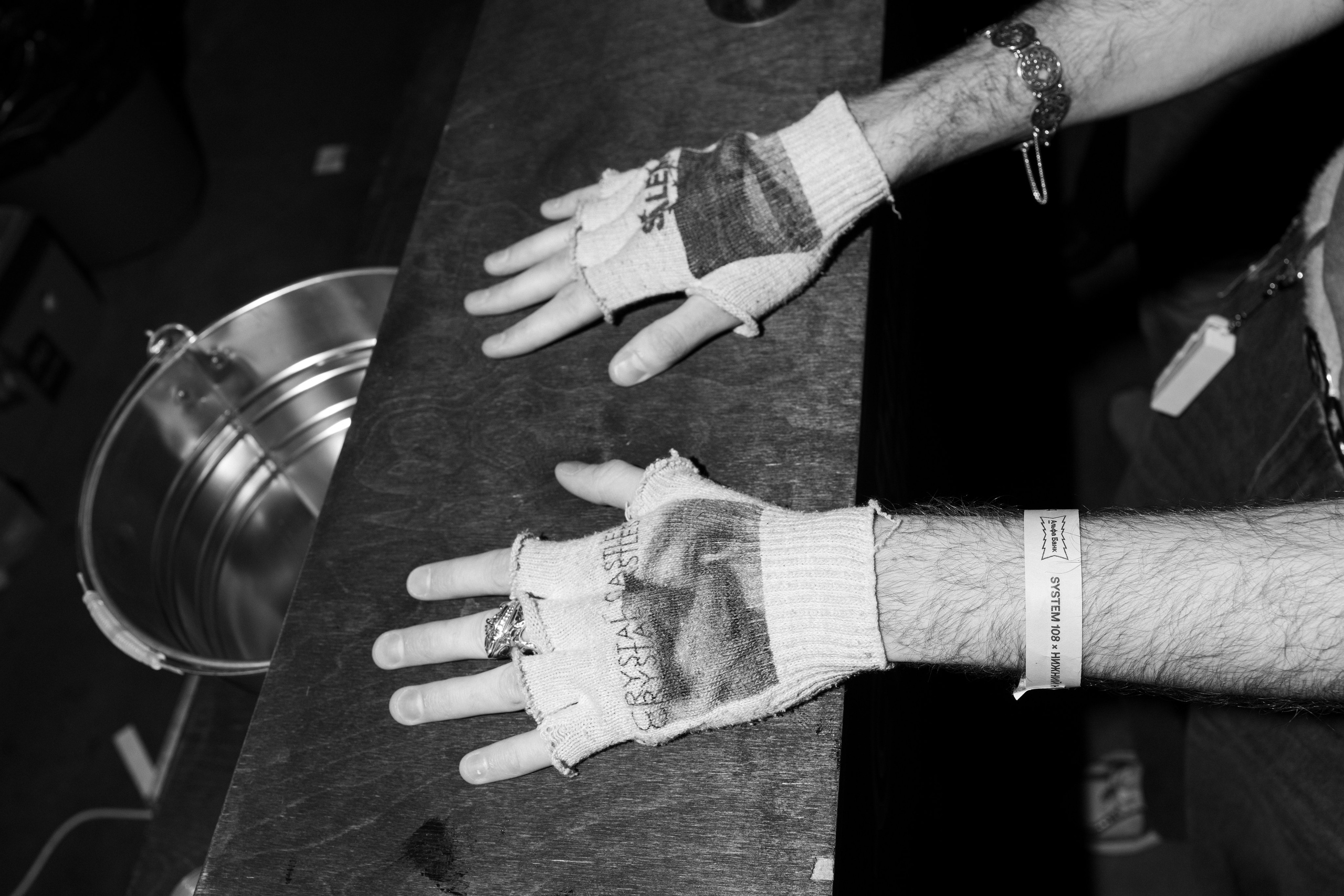 SYSTEM 108 × ЦЕХ. Nikeli.mag