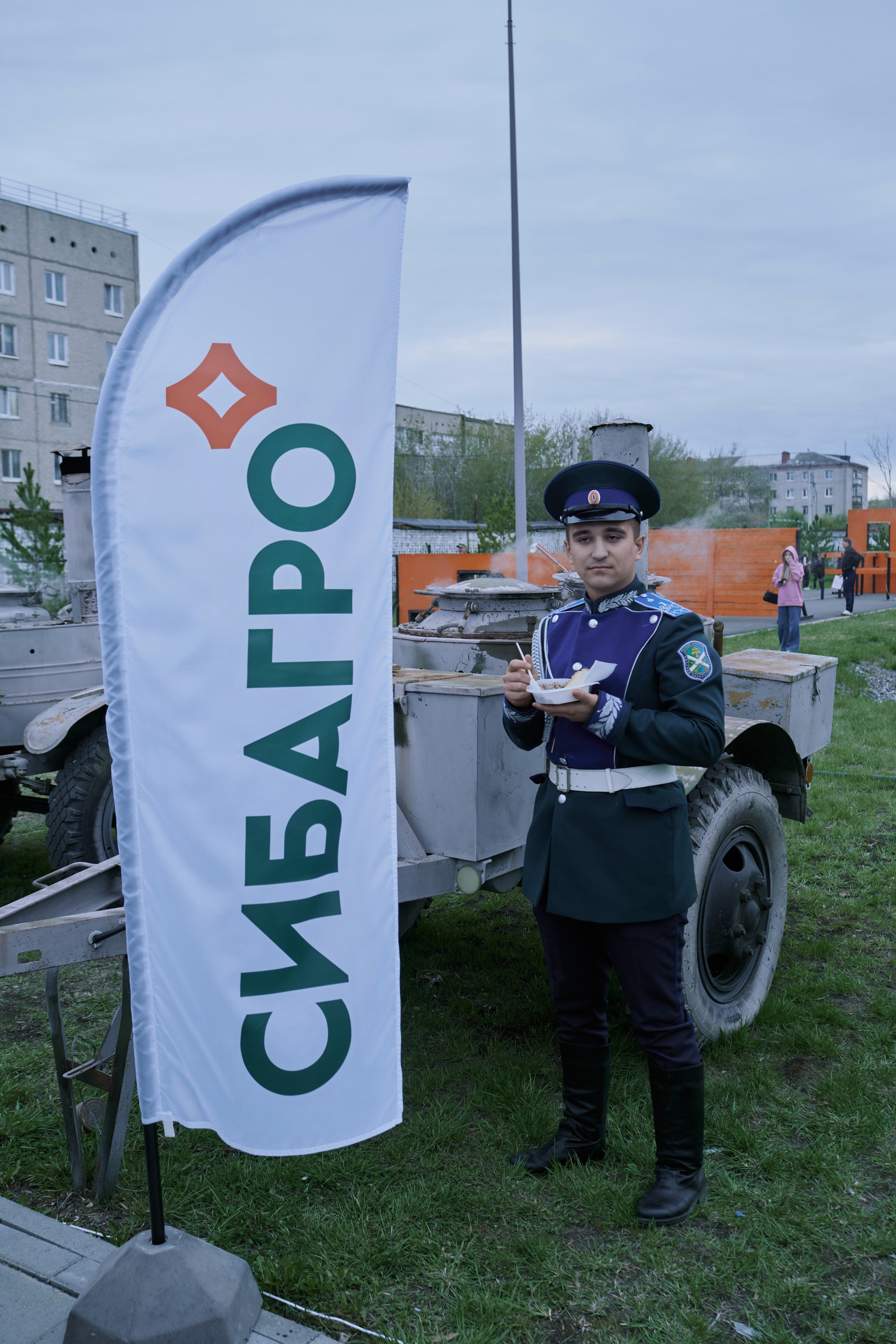 Сибагро (строевая). Свадебный фотограф в Екатеринбурге Соседков Евгений