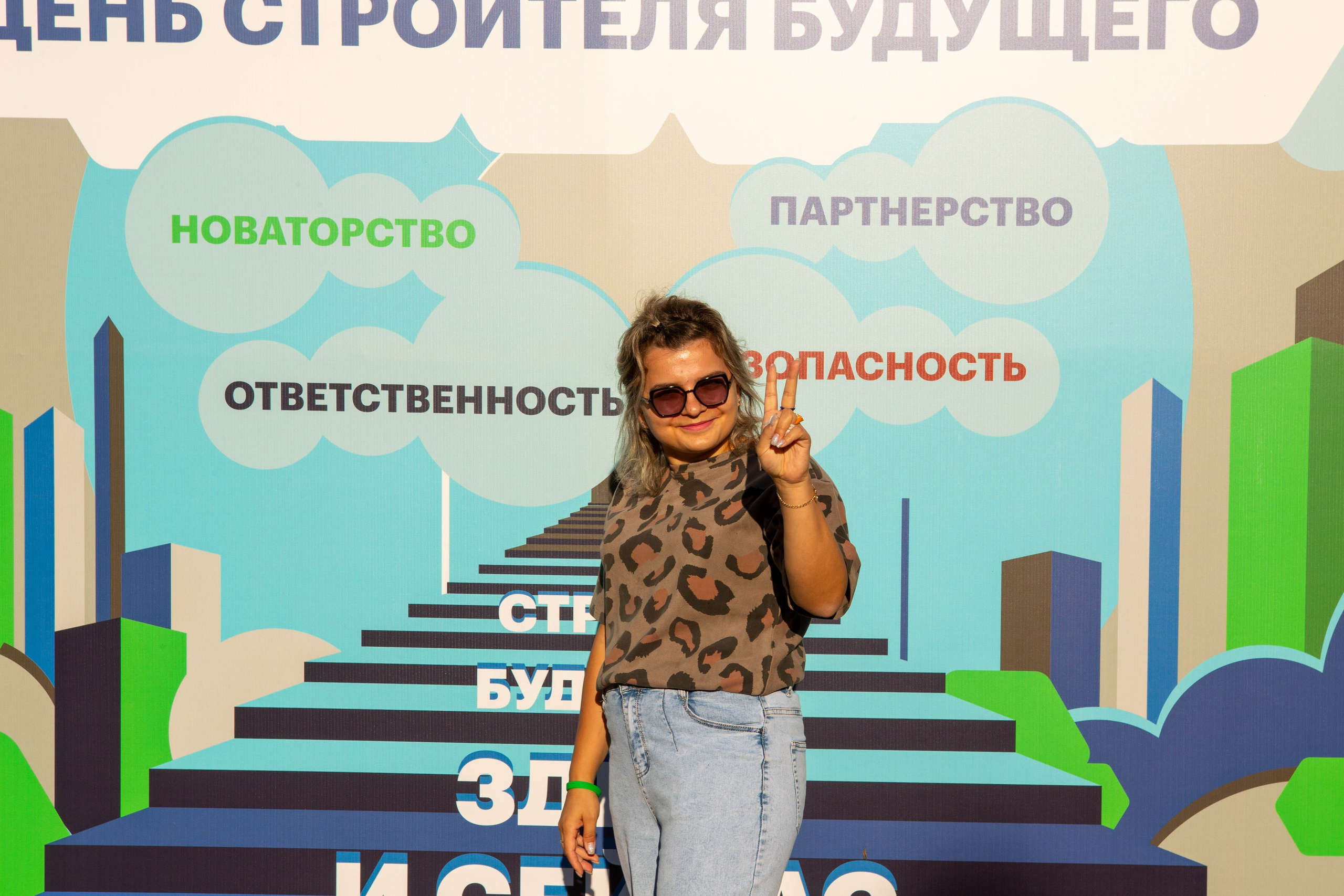 Корпоратив: «Цементиум». Свадебный и предметный фотограф Ренат Каламперов