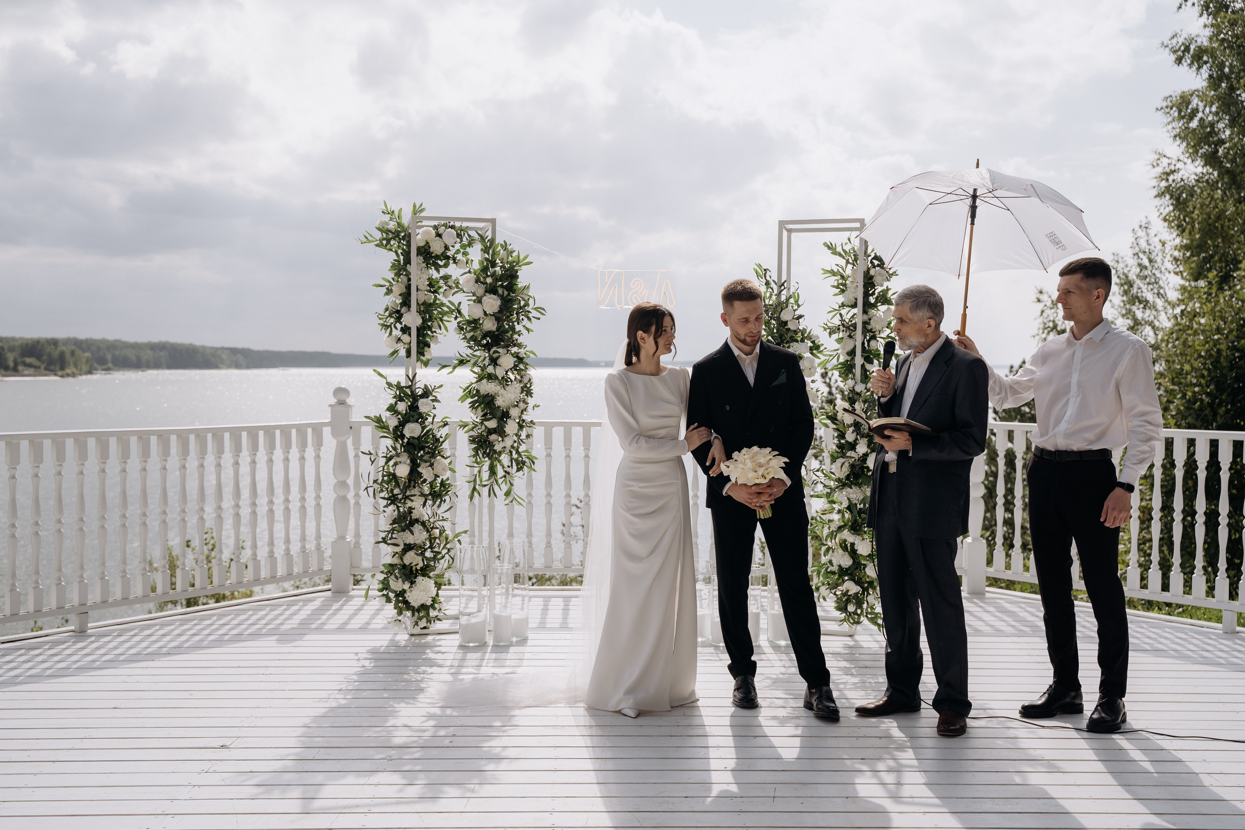 Лиля и Иван. Свадебный и семейный фотограф в Новосибирске Наталья Зорина