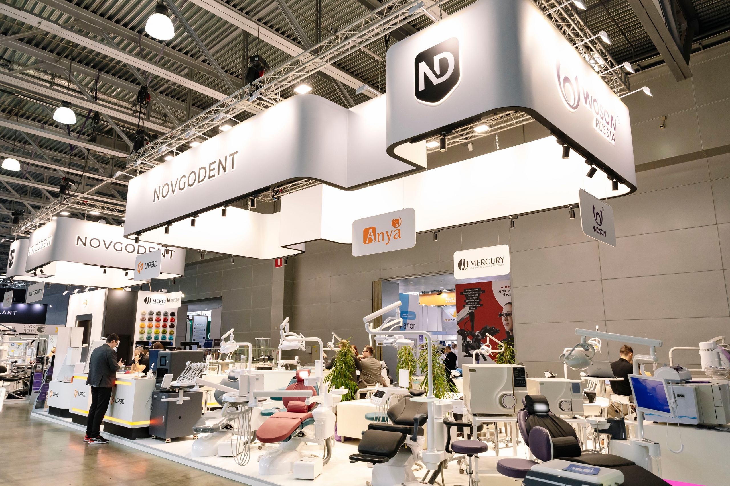 Стоматологическая выставка Dental Salon 2026. Профессиональный фотограф в Москве | Заказать фотосессию и съемку