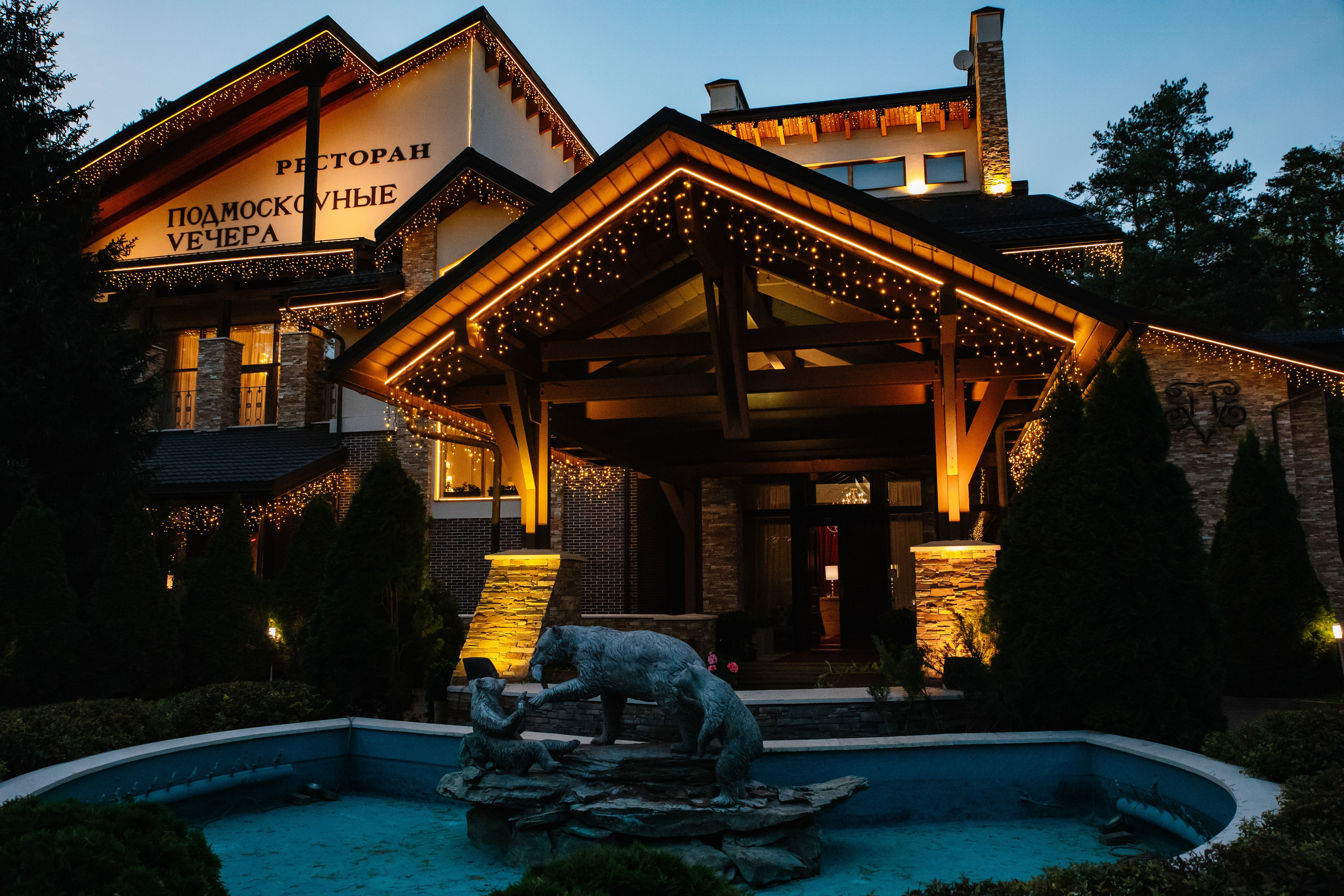 Simon's BD Party. Фотограф в Москве Яна Полосина