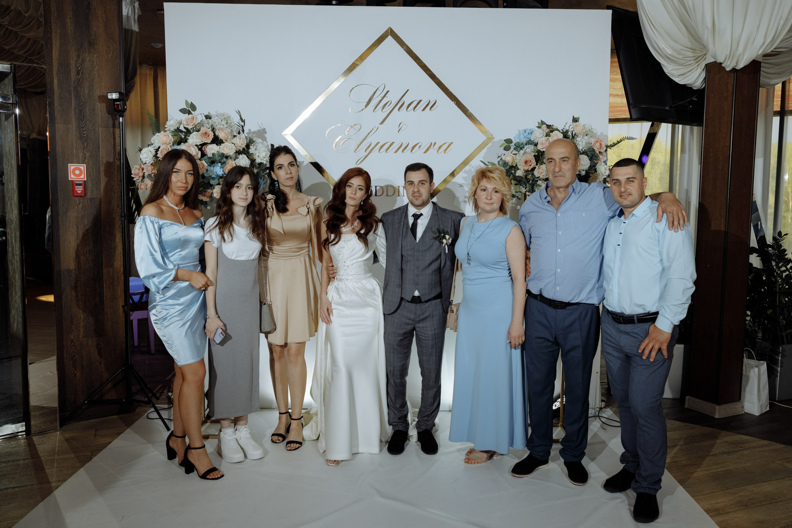 Степан и Элянора (полный день). Свадебный фотограф