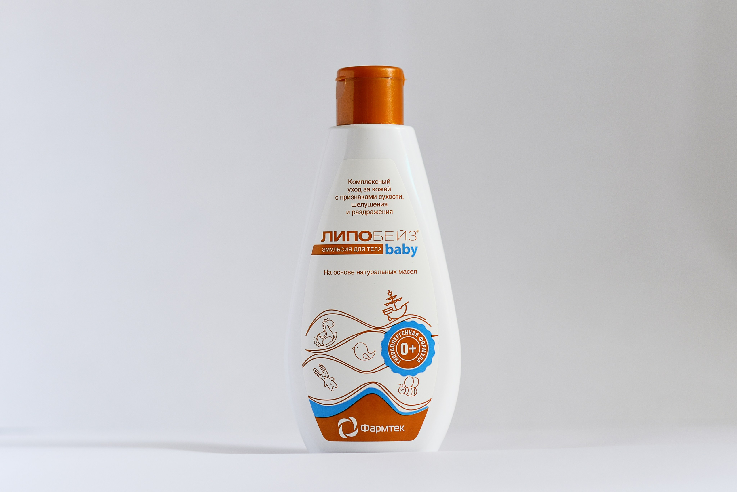 Фотосъёмка для маркетплейсов в Москве — фотограф Кристина Черникова. Фотограф Кристина Черникова — Москва | Семейные съёмки и фотоальбомы