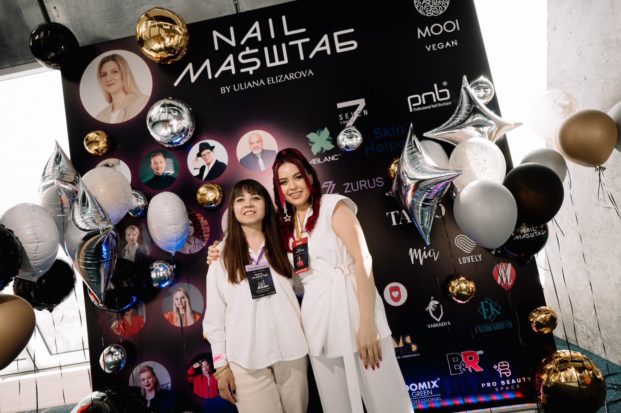 Фотосъёмка конференций и форумов в Москве. Алиса Пиневич Фотограф Москва