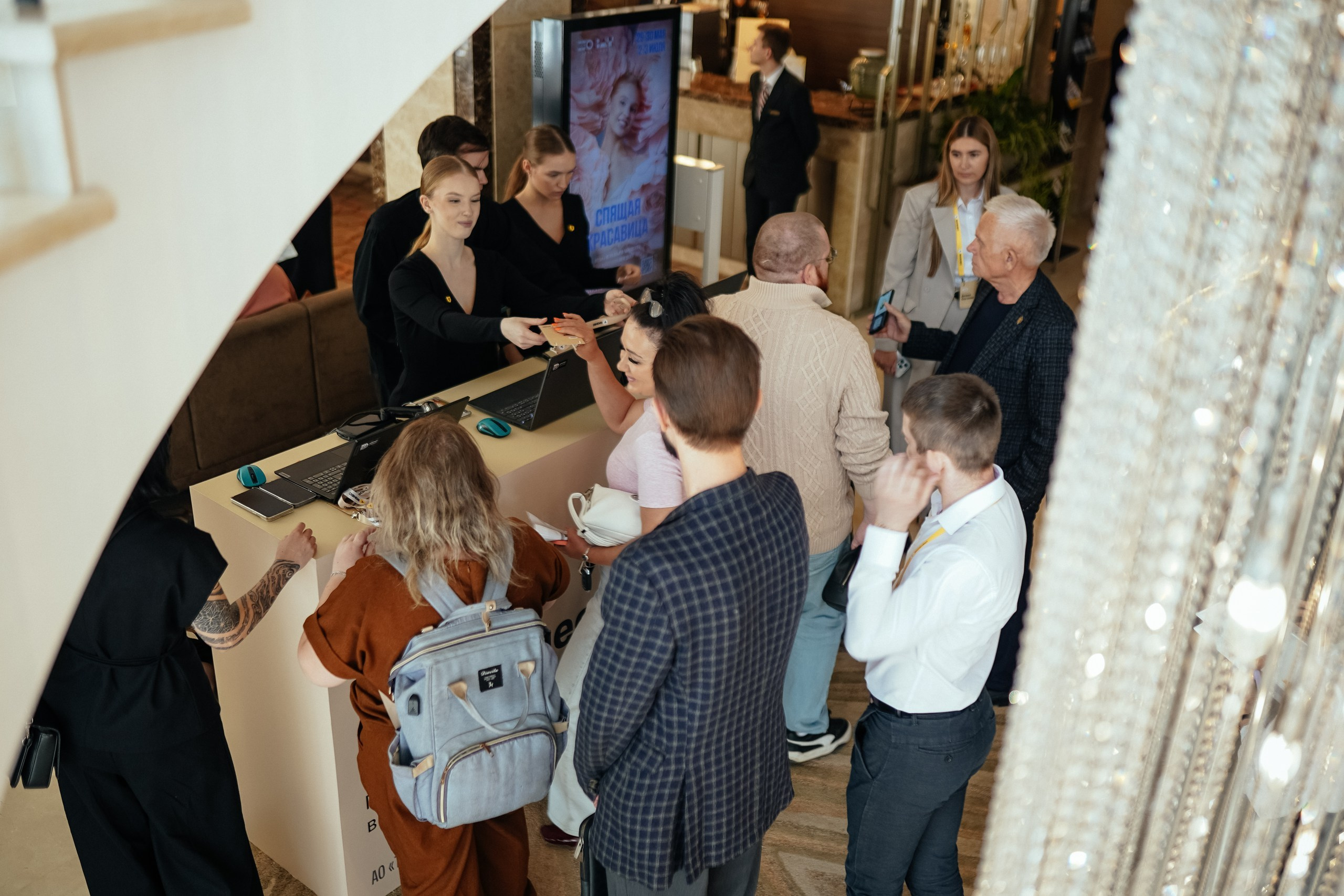 Event фотограф Новосибирск