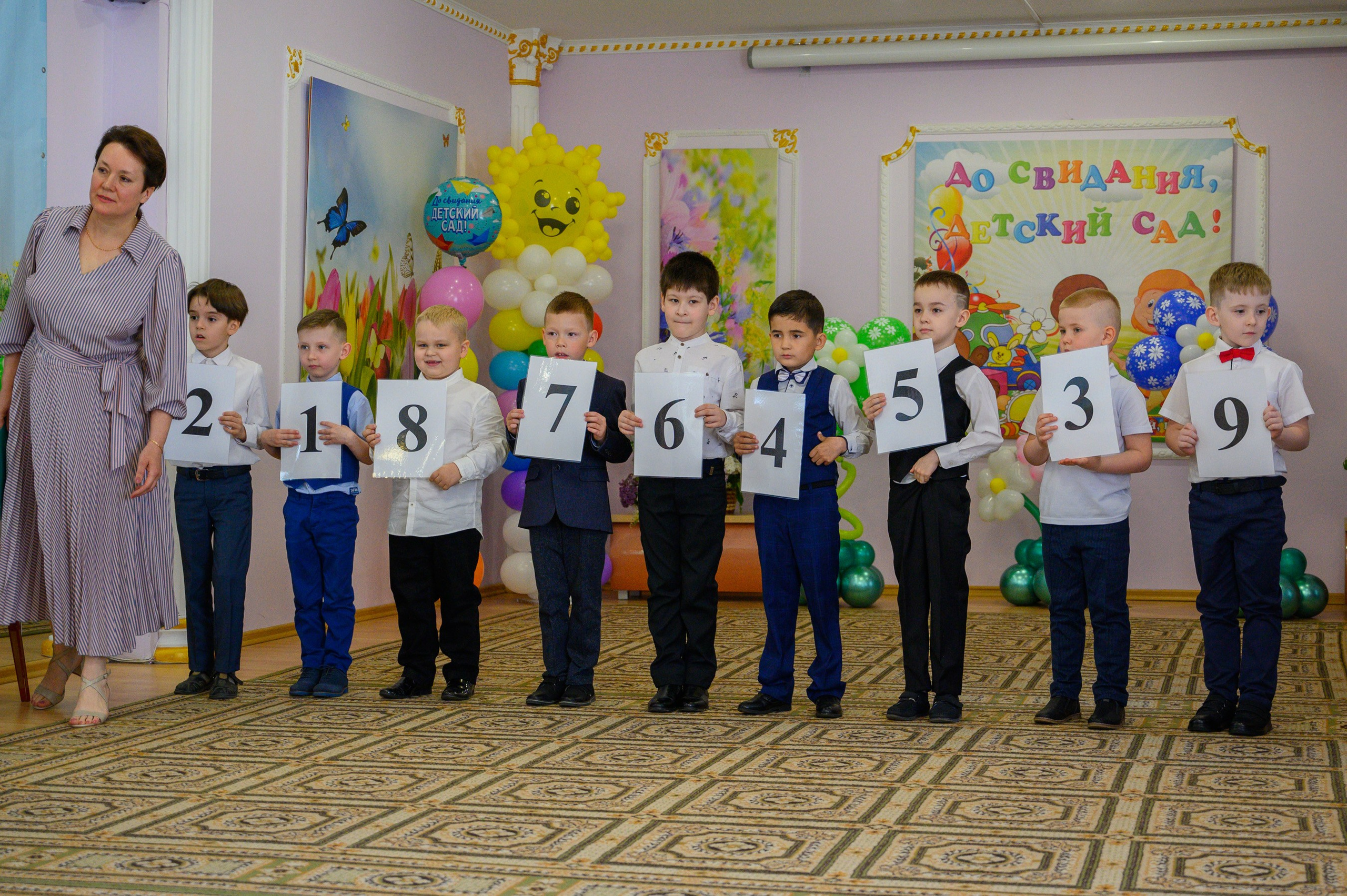 Выпускной детский сад № 52. Семейный фотограф Казакова Дарья
