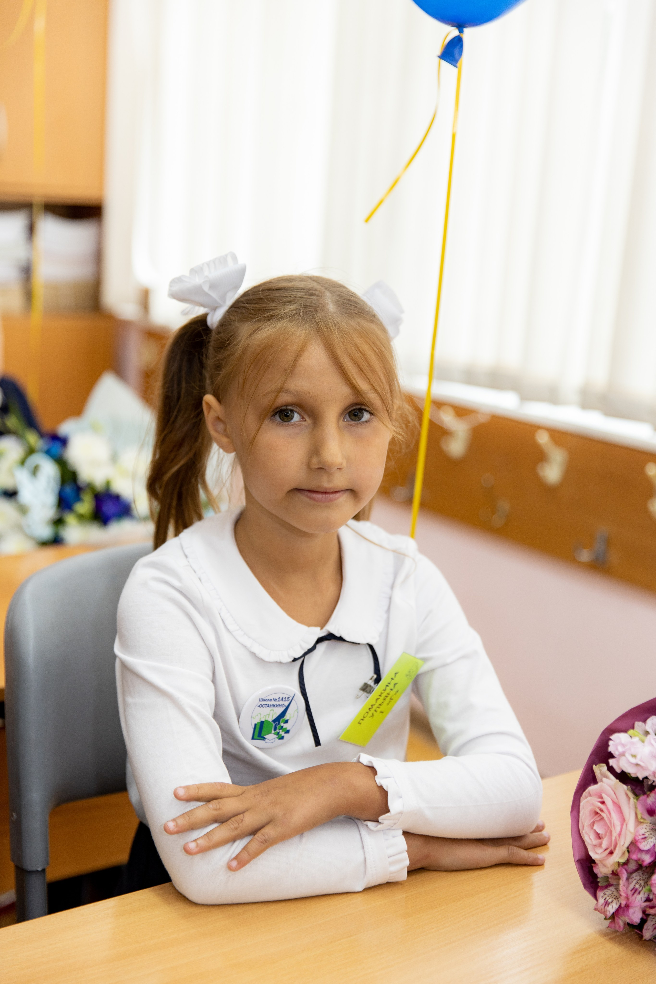 1 Г Останкино 1415. Свадебный фотограф | Москва