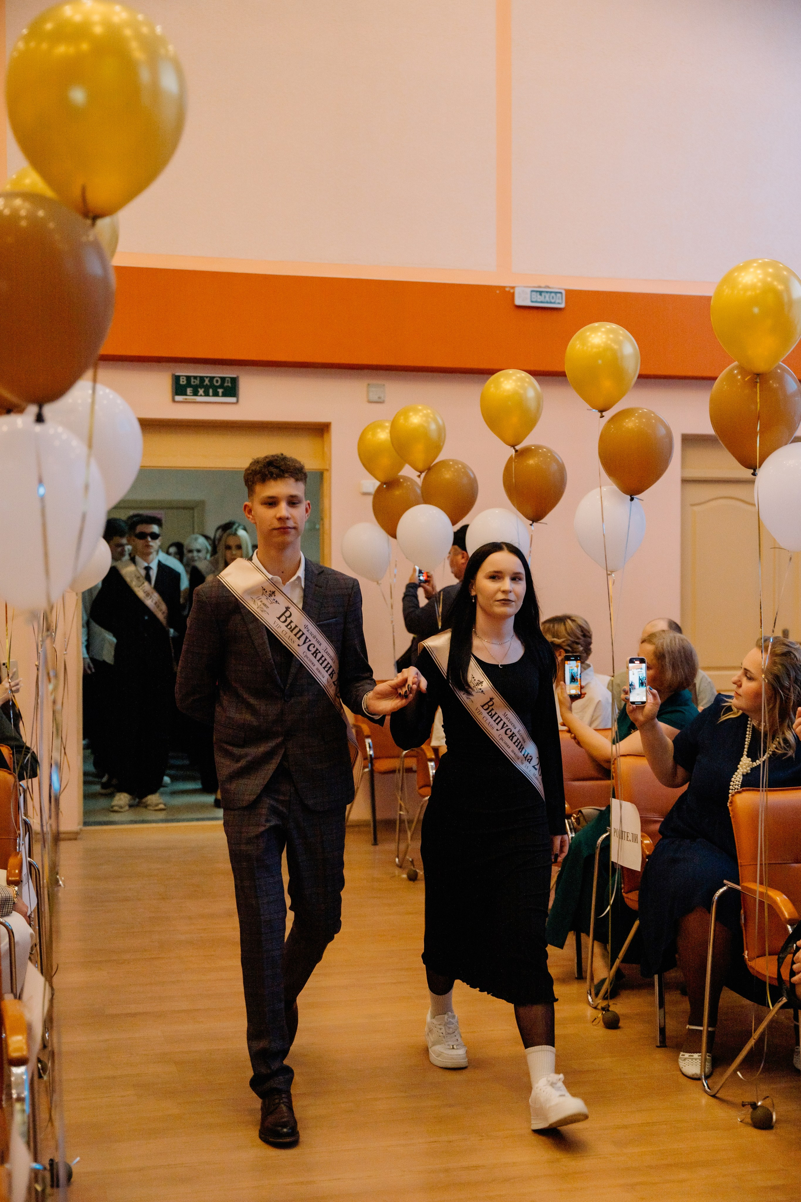 Выпускной 15 школа