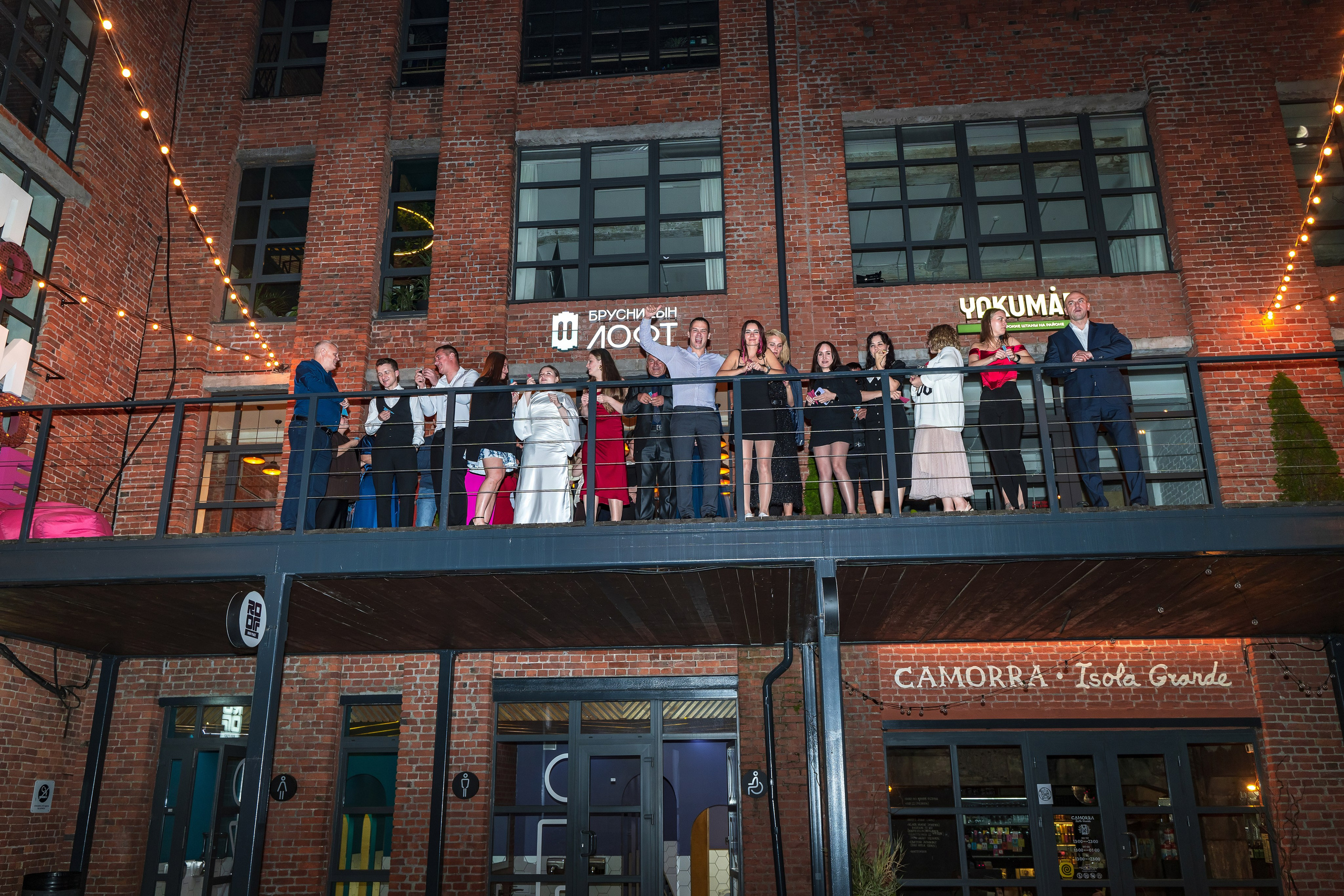 Игорь + Полина