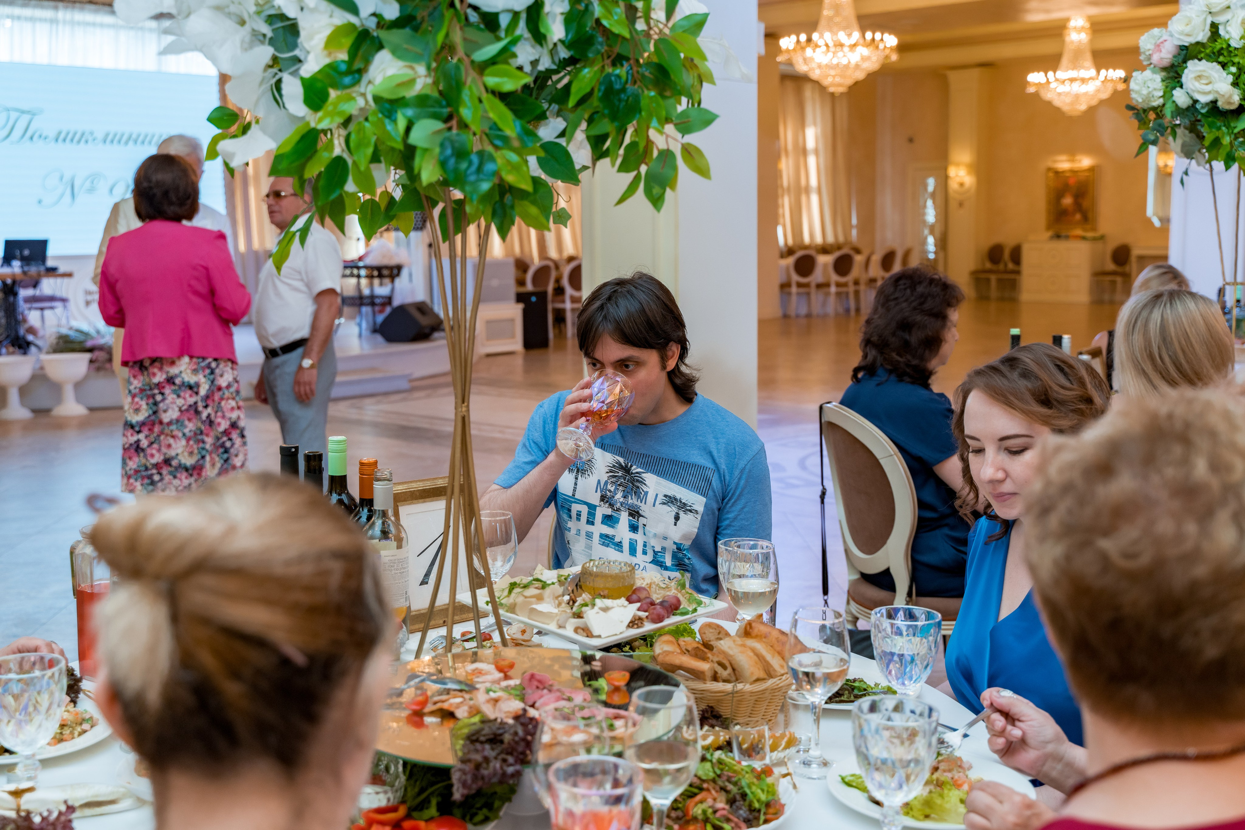 Корпоратив