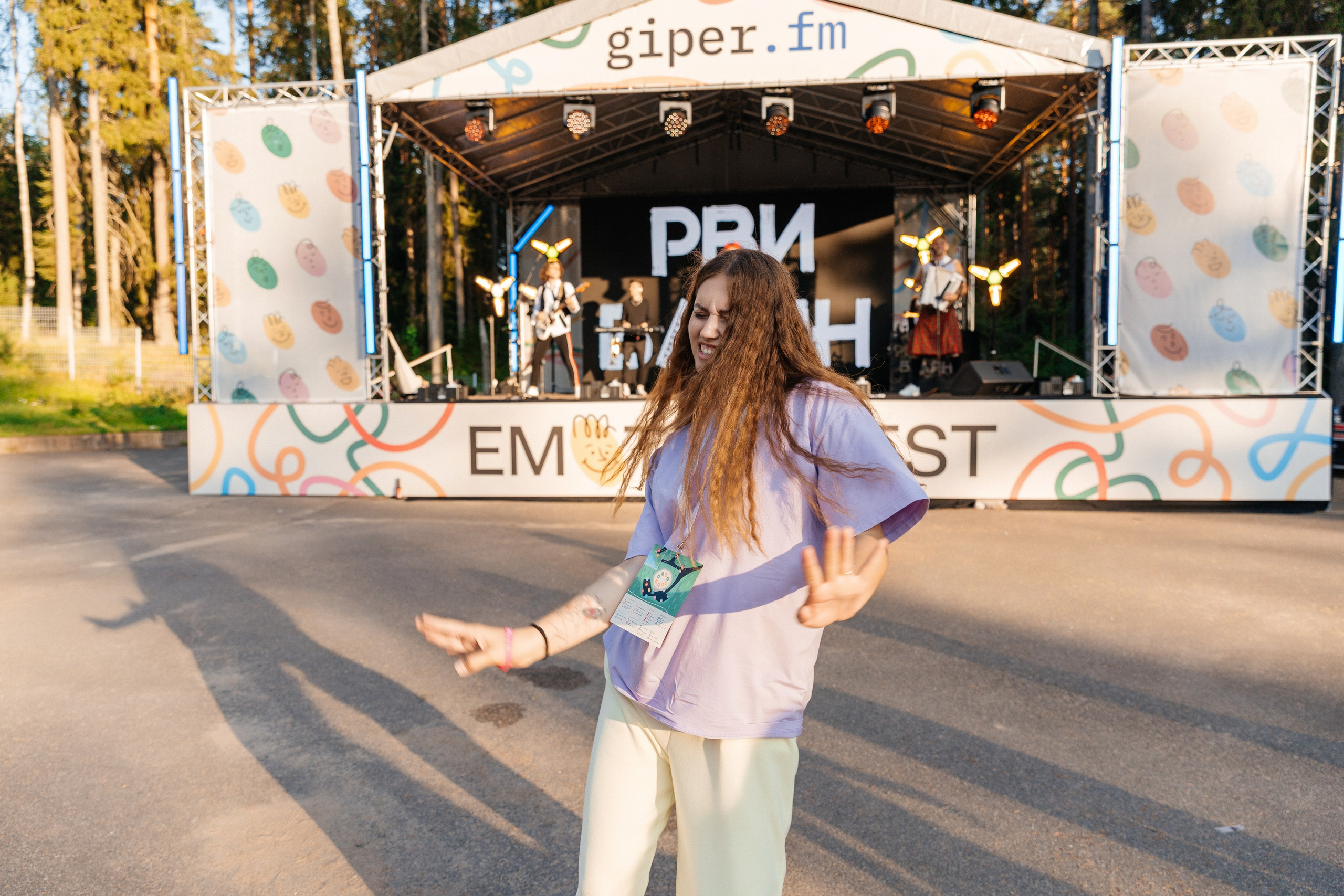 Emotion fest. Фотоархив giper.fm