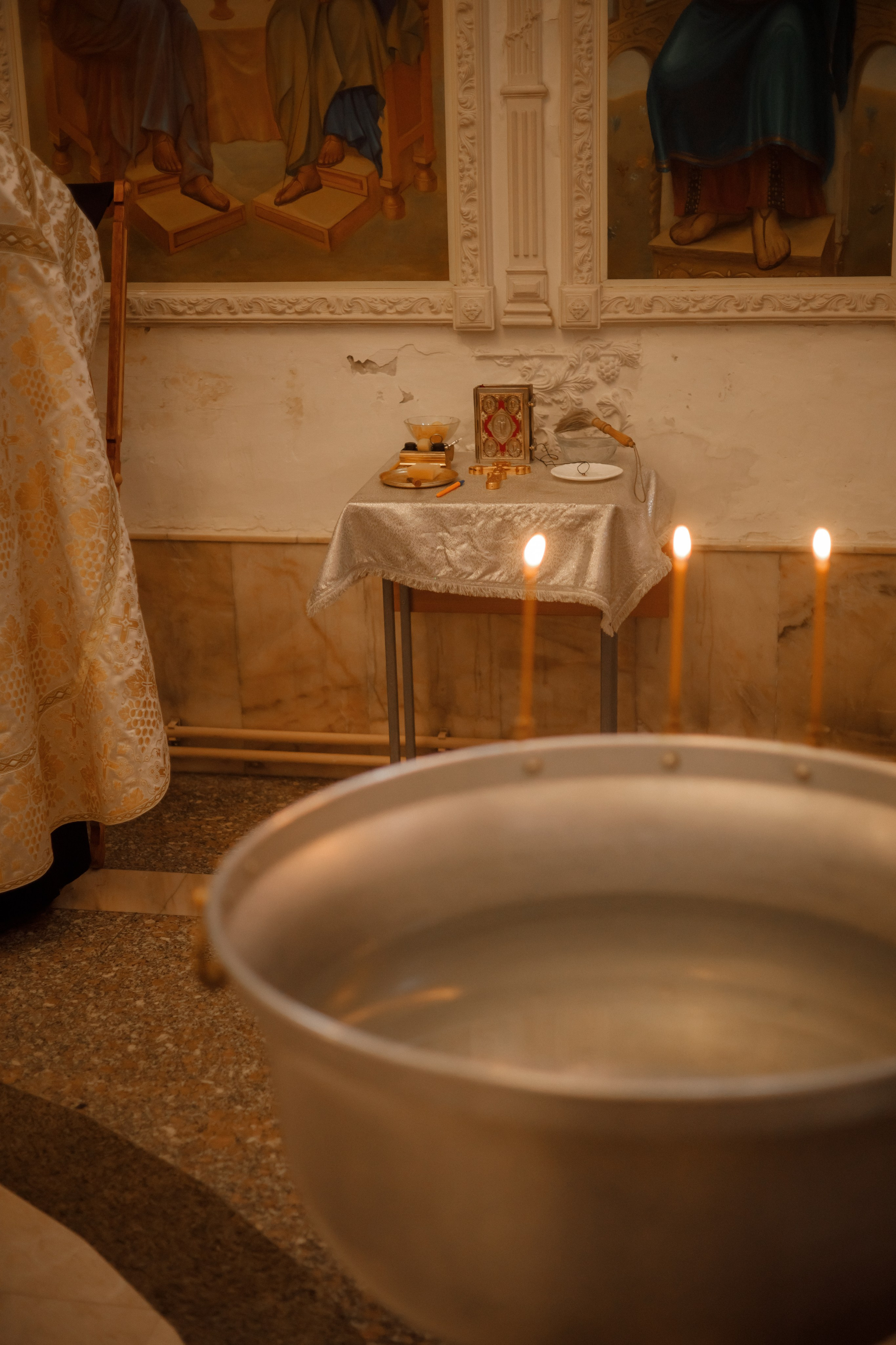 Крещение. Главная