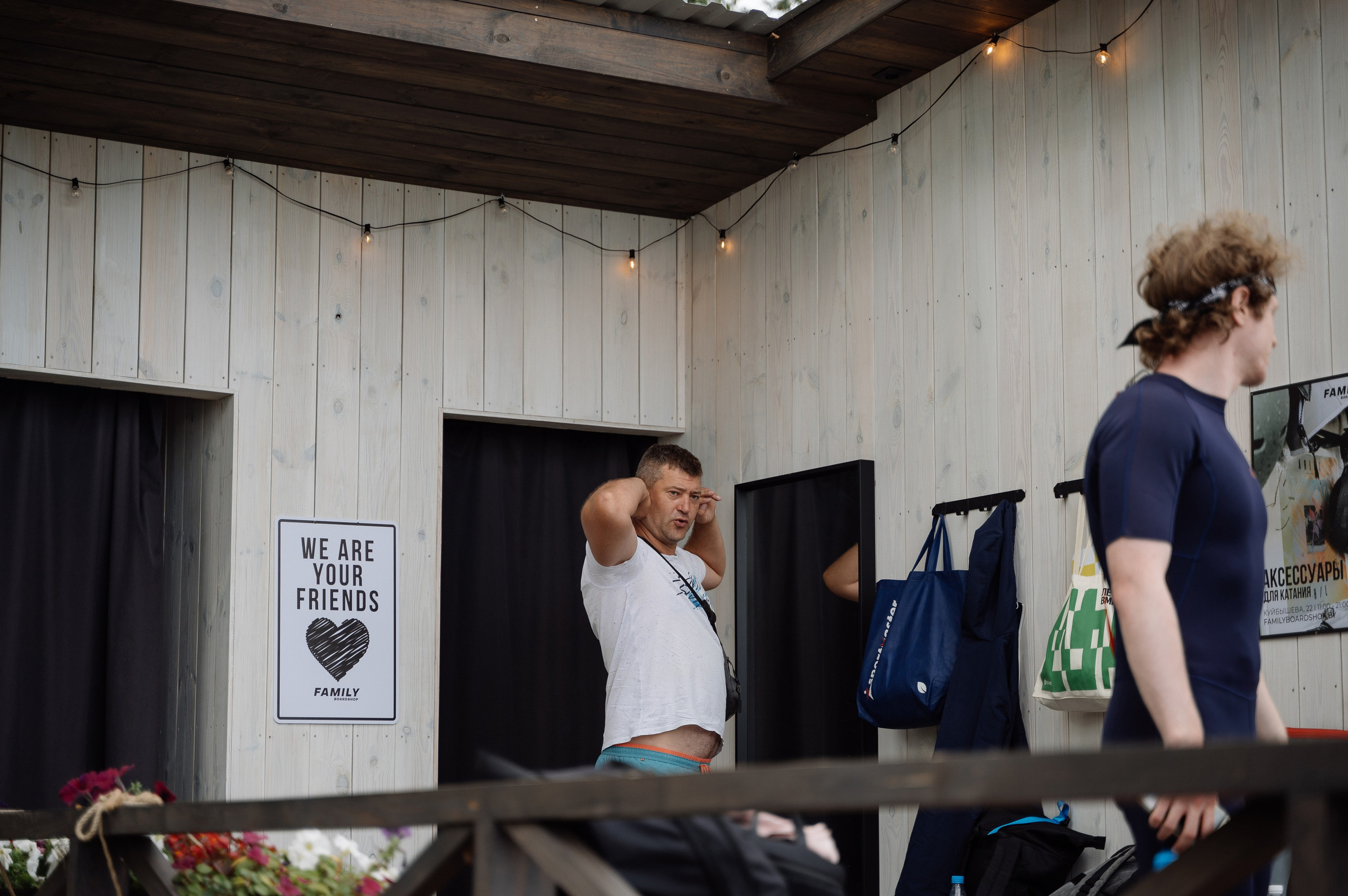 Yandex. Свадебный фотограф Минск