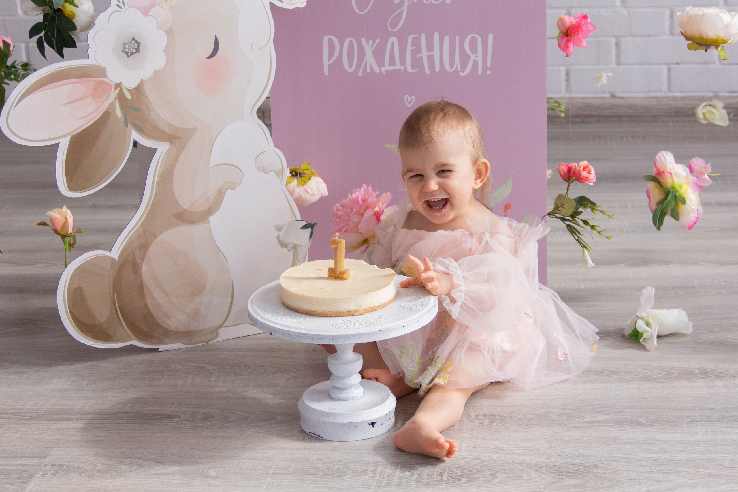 Первый годик. Детский и семейный фотограф в Москве и МО