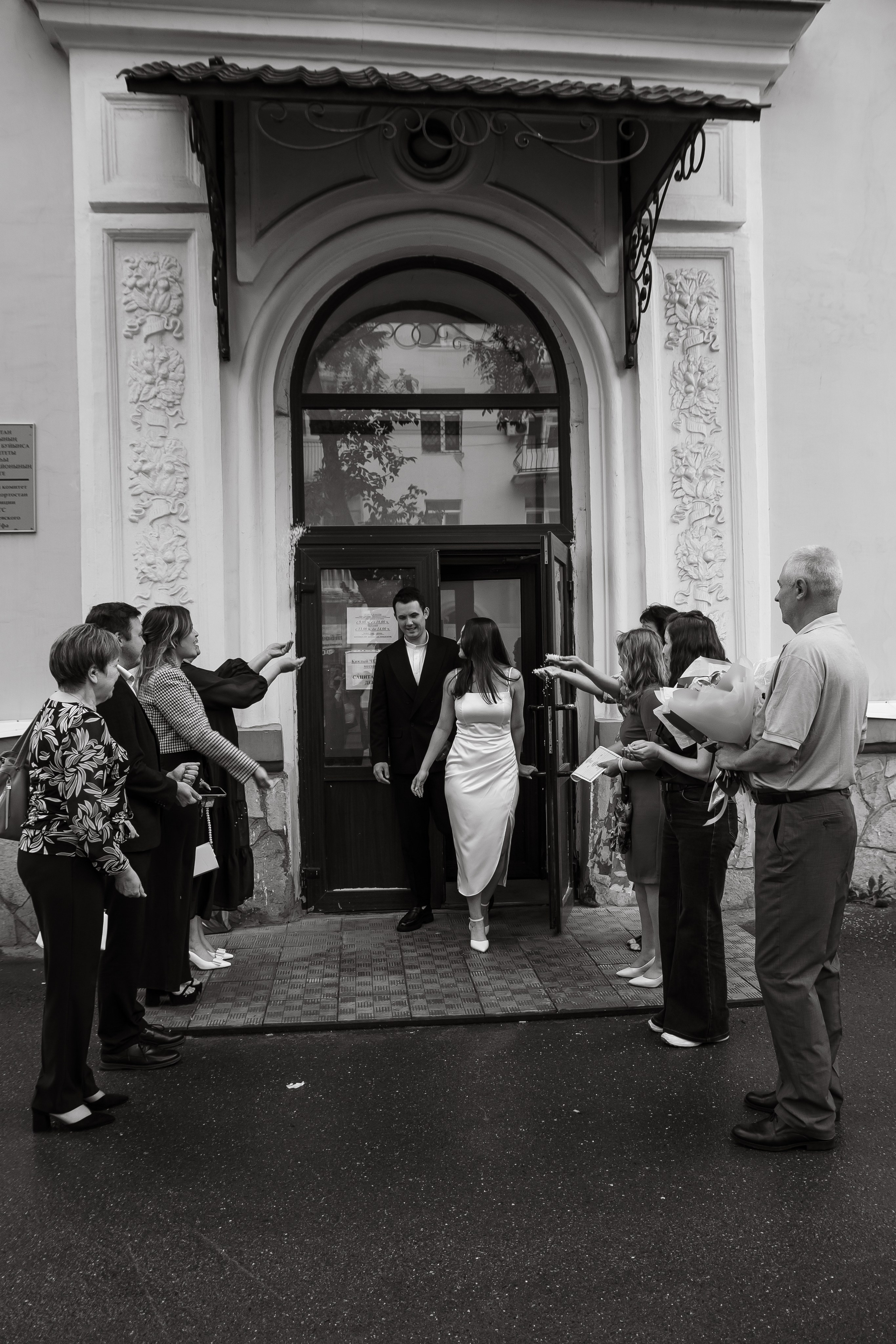 Станислав и Аделина (регистрация). Свадебный, женский и семейный фотограф в Уфе Анастасия Игнатьева