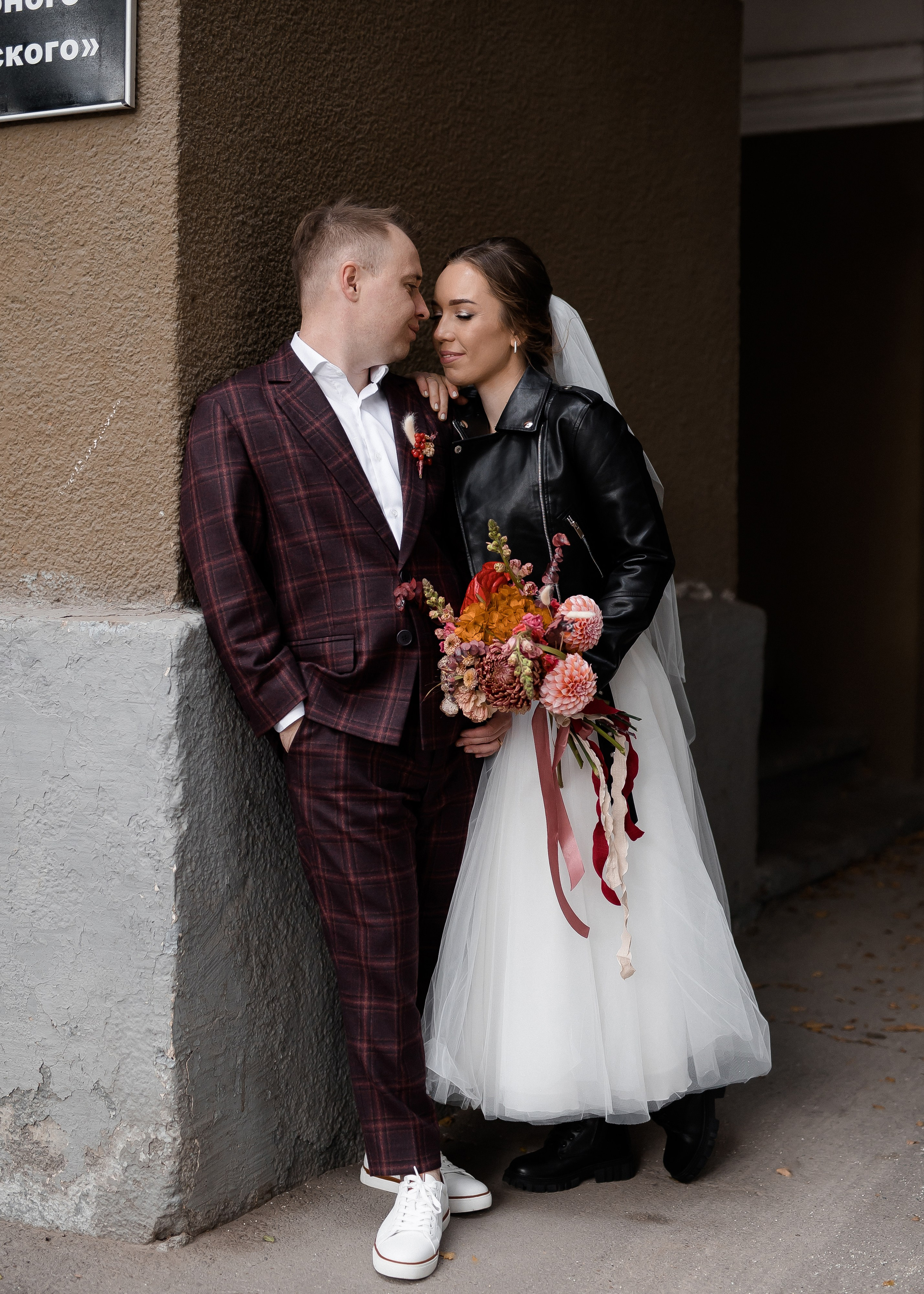 Алина + Артем. Свадебный и семейный фотограф в Саратове Маша Паника