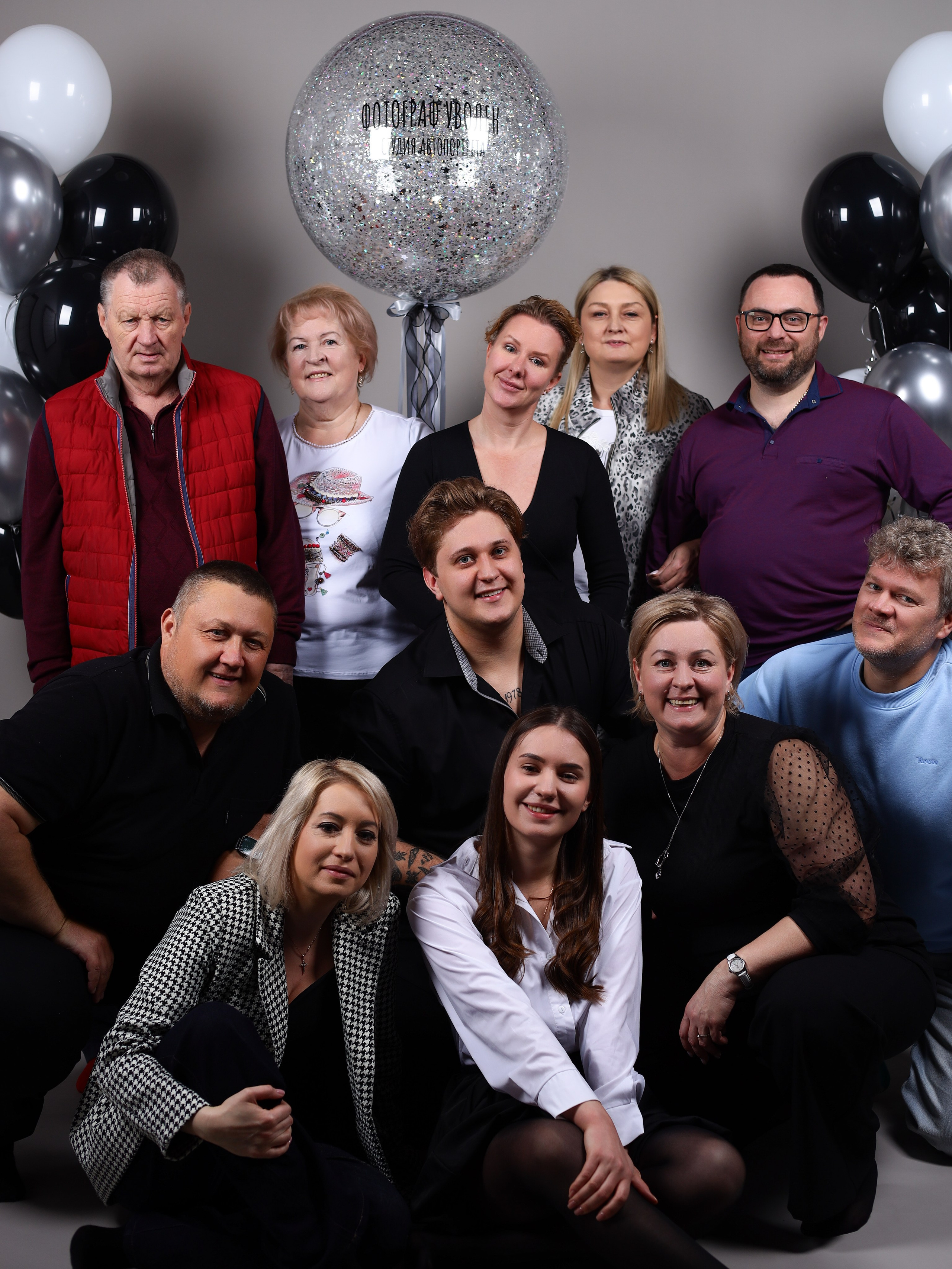 Открытие «фотограф уволен». Фотостудия без фотографа Чехов. Первая студия автопортрета в Чехове