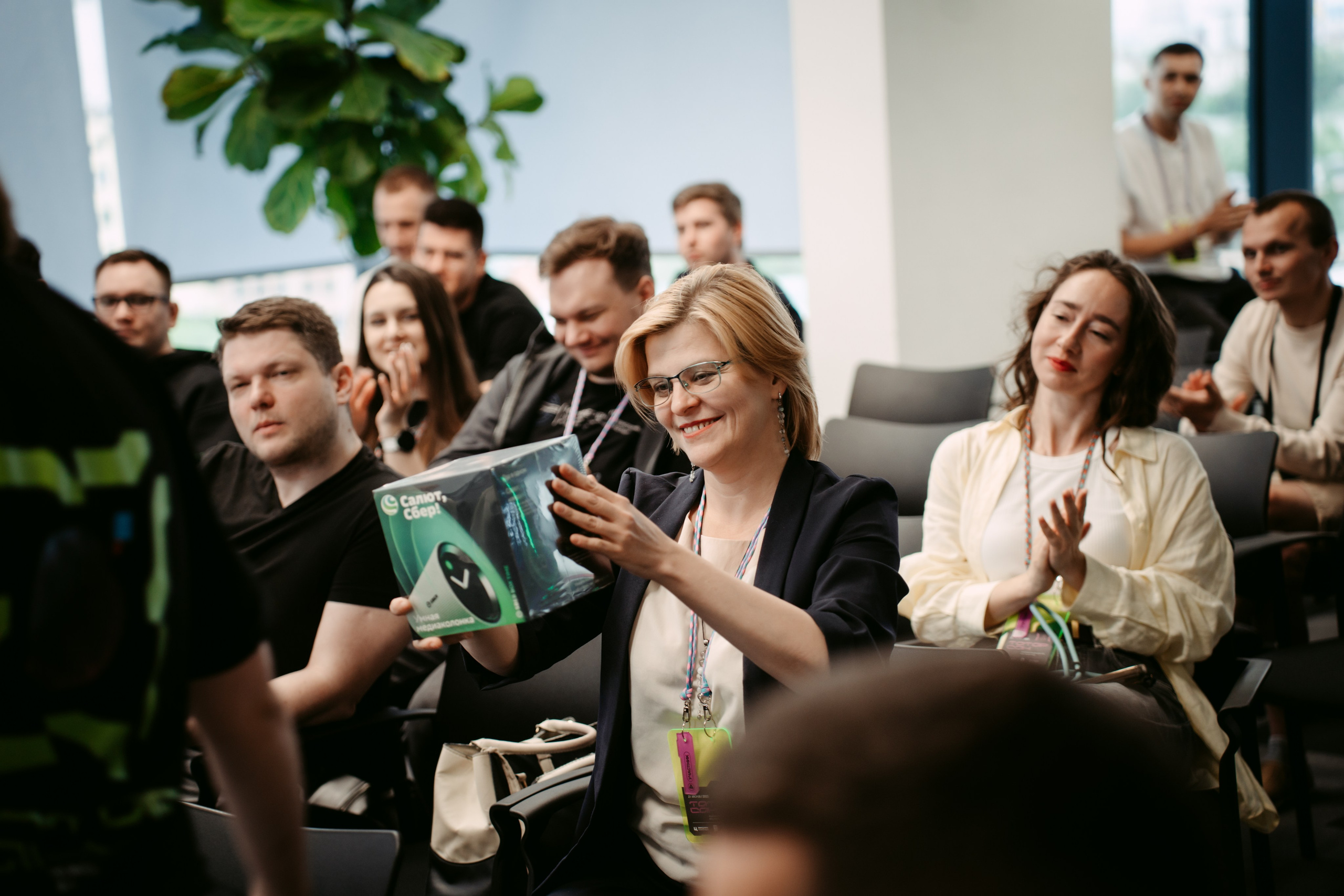 Татар Сан. Главная