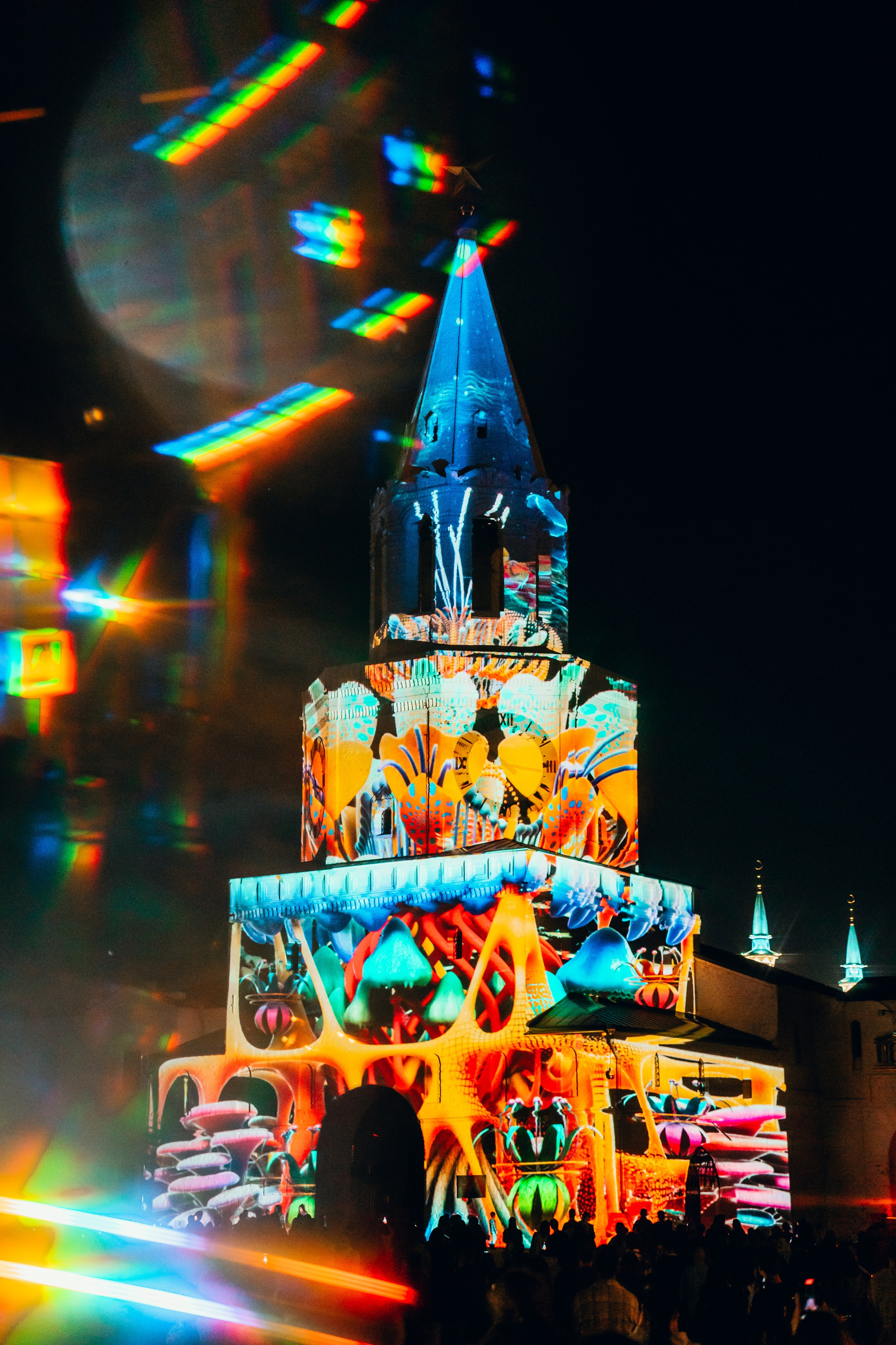 NUR 2025. Главная