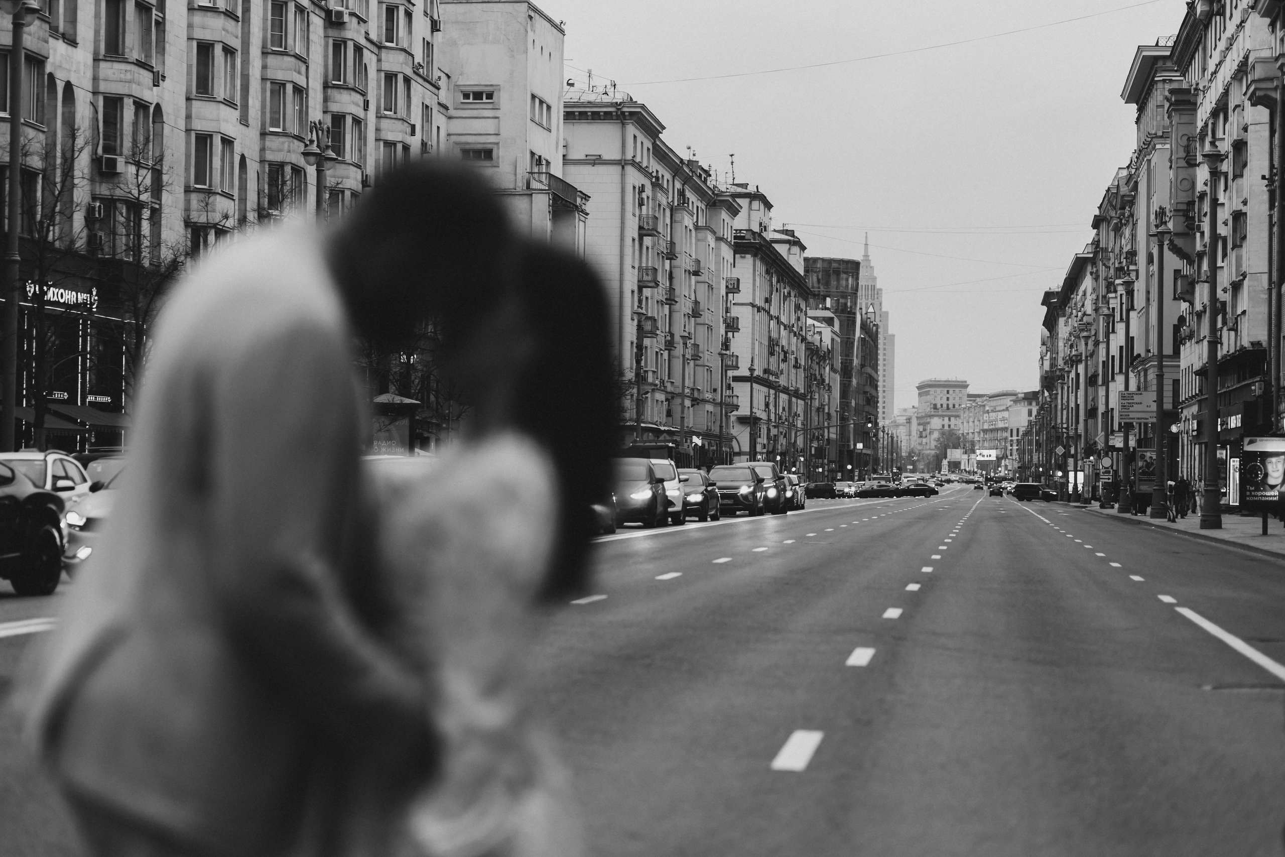 Анастасия и Мостафа (библиотека + прогулка). Фотограф в Москве Екатерина Потапова