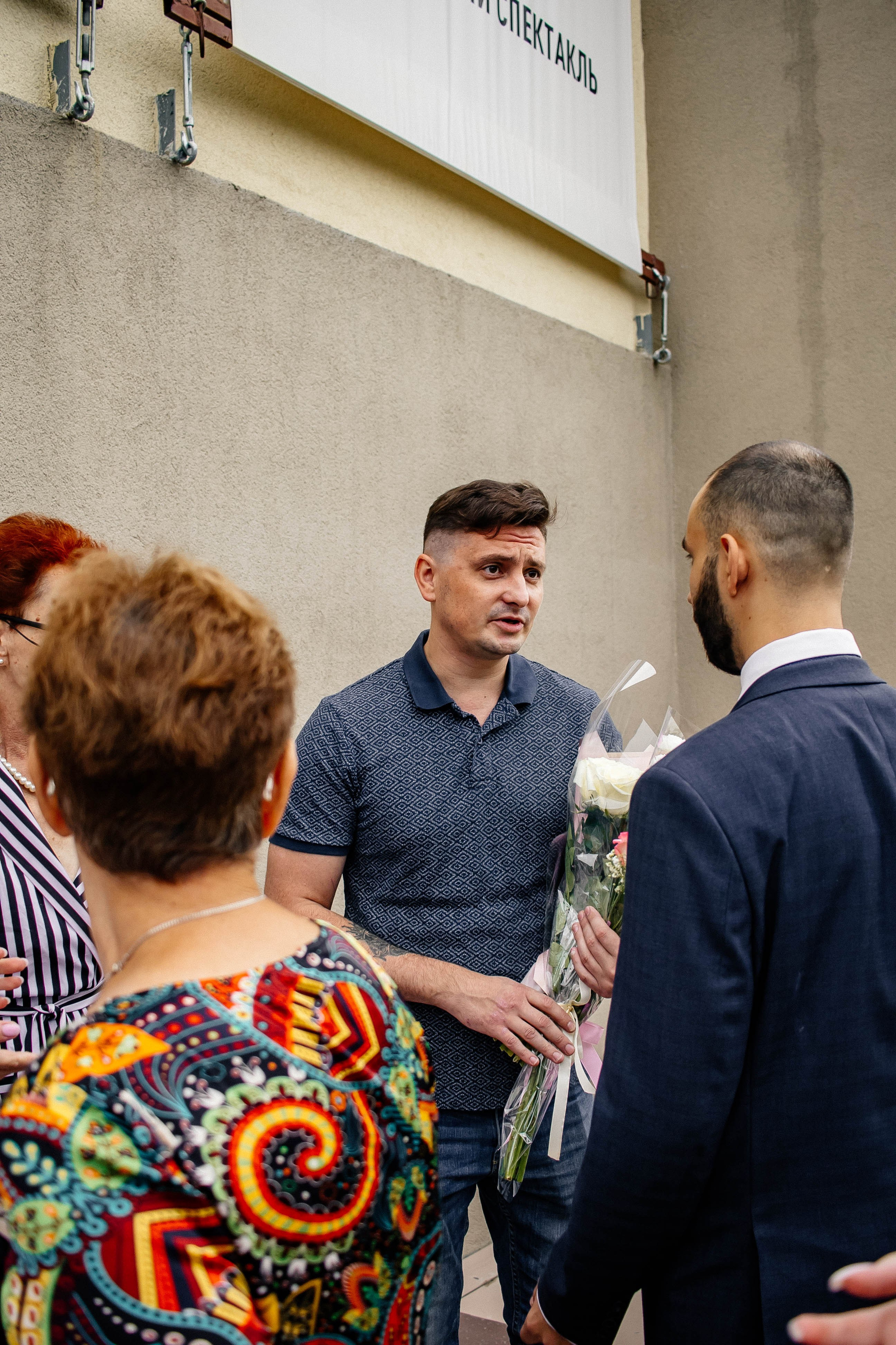 Загс 3. Рыжова Тамара