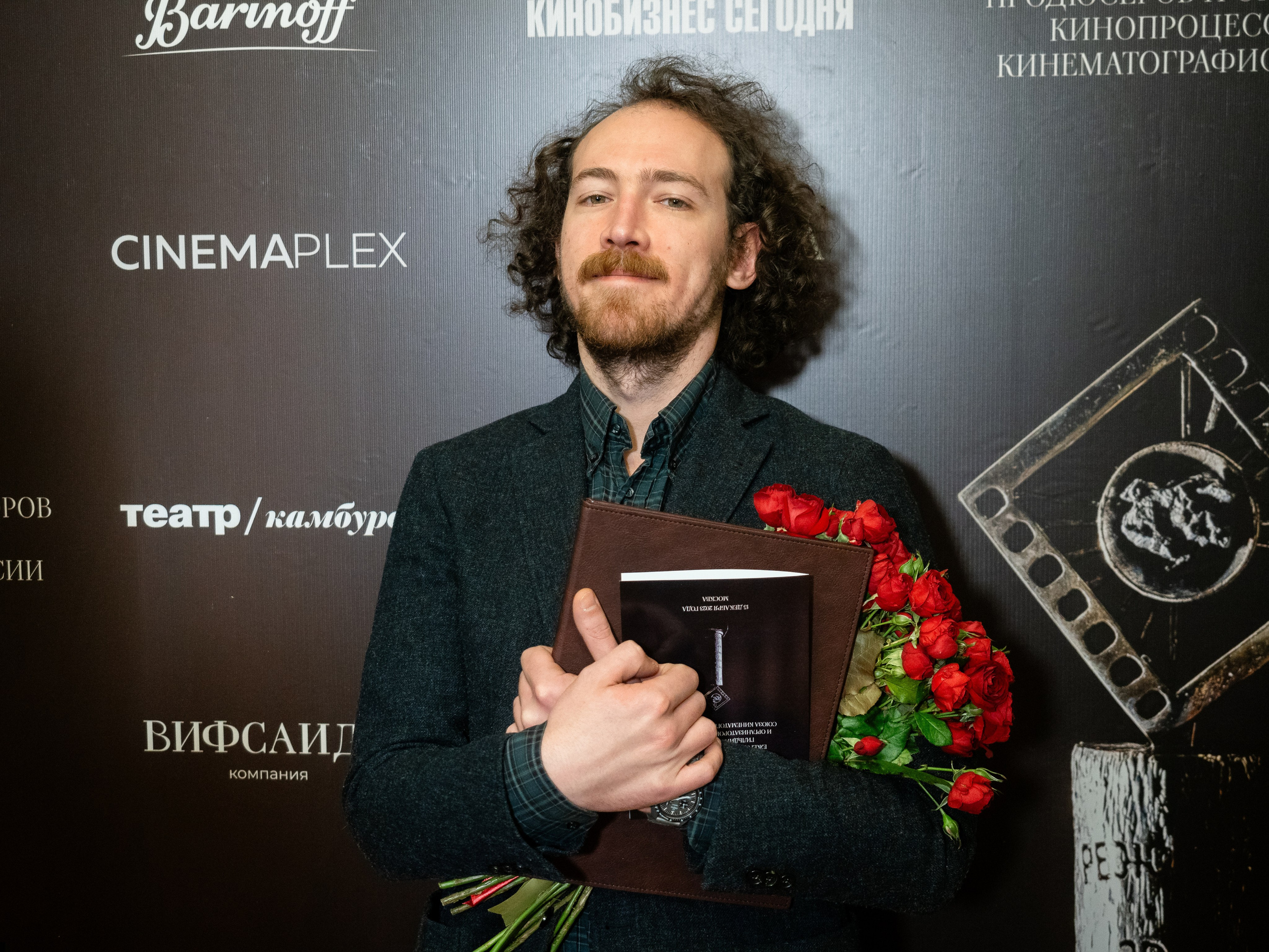 Премия Гильдии Продюсеров 2023. Алёна Орлова Портретный фотограф Москва