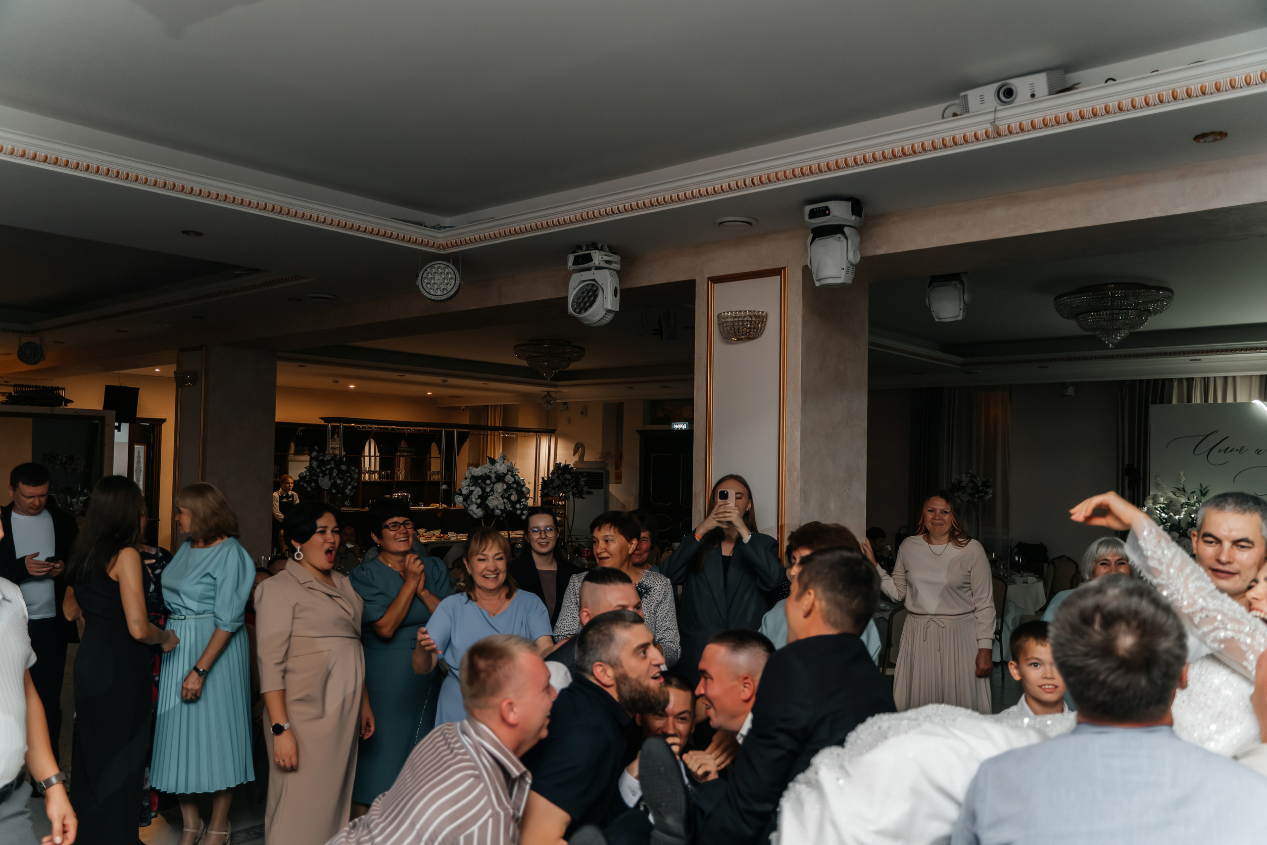 06.09.25 Свадьба. Свадебный фотограф видеограф Чебоксары