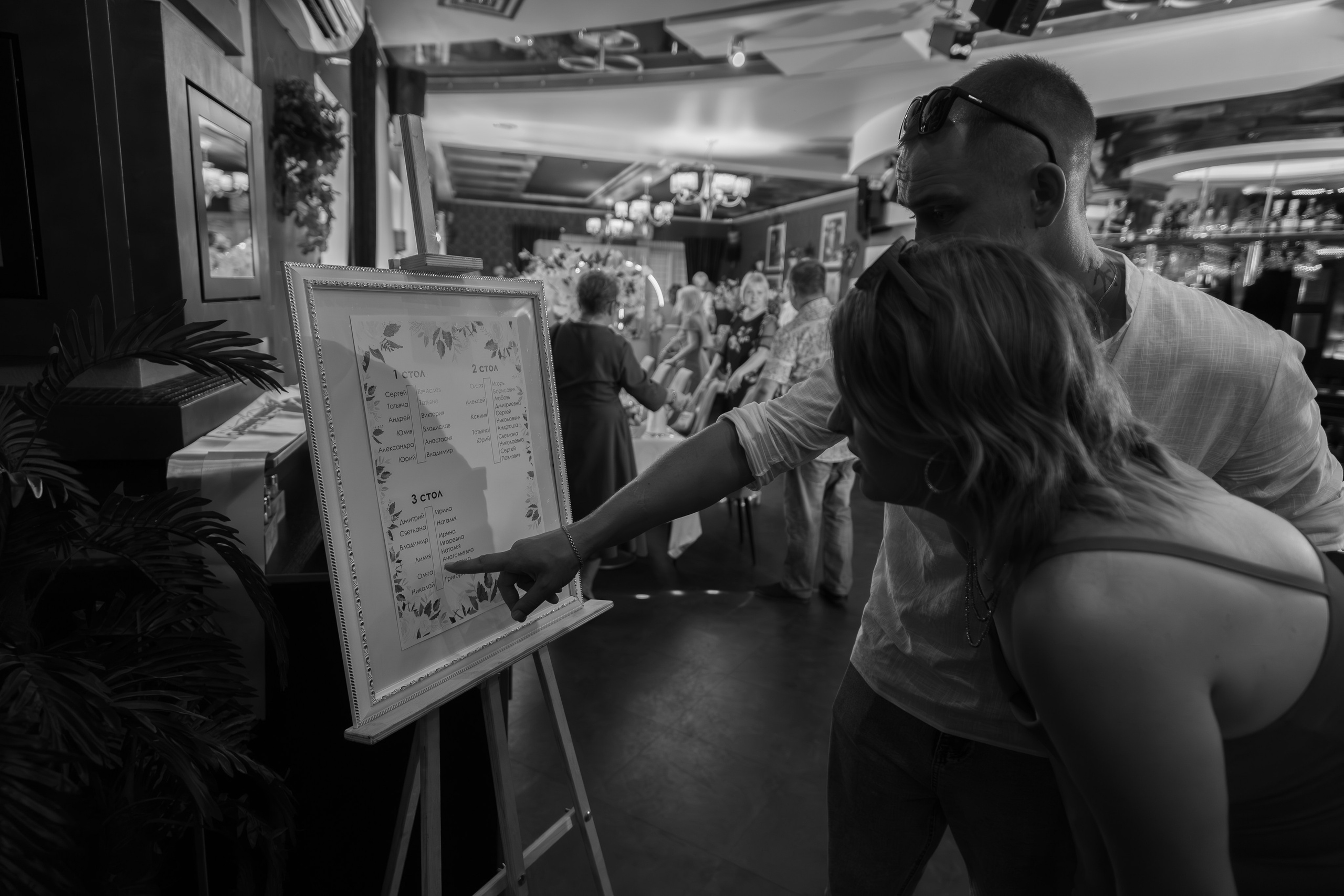 Максим & Евгения. Свадебный фотограф Смоленск