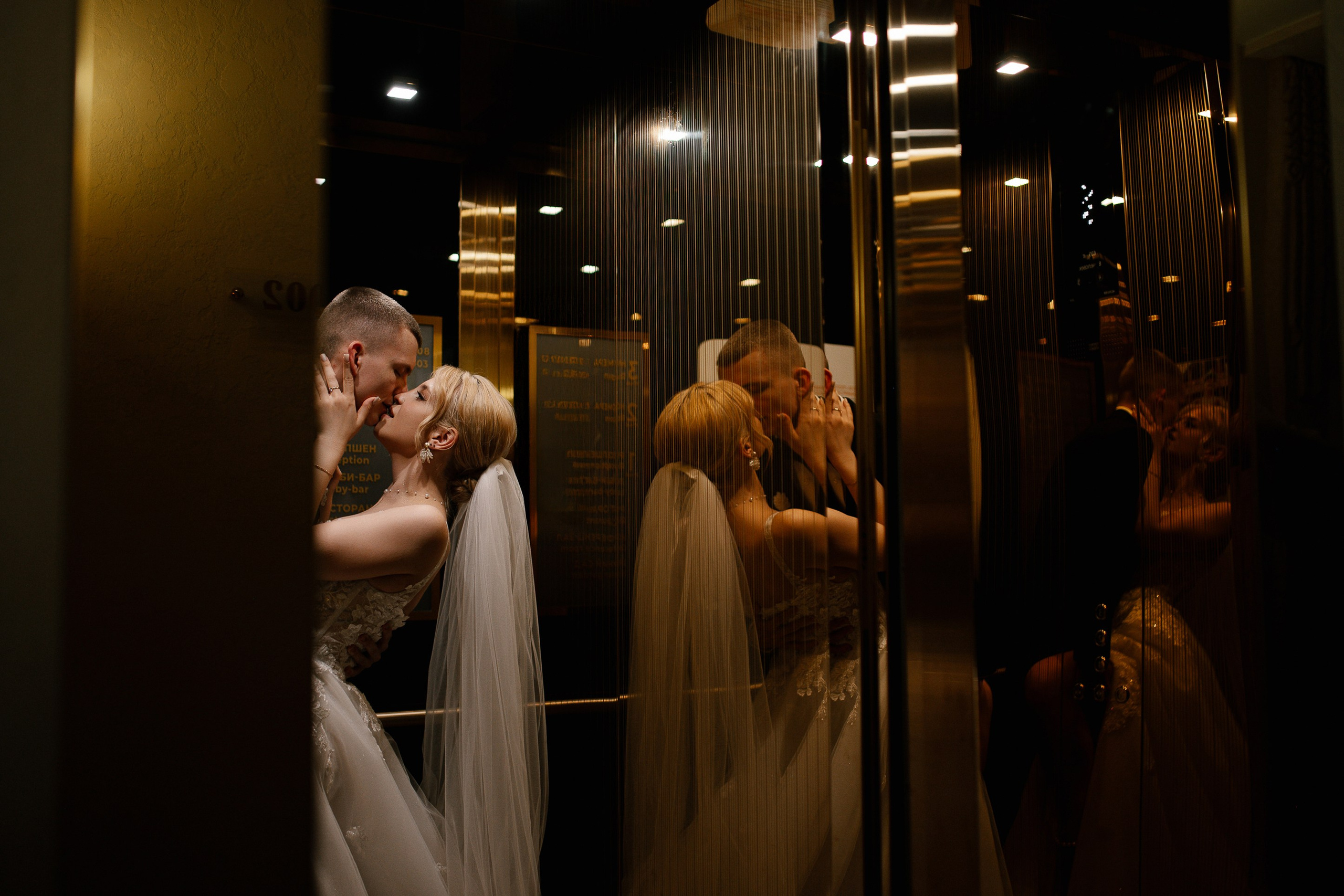 Свадебные. Свадебный и семейный фотограф в Коломне Мария Мусатова