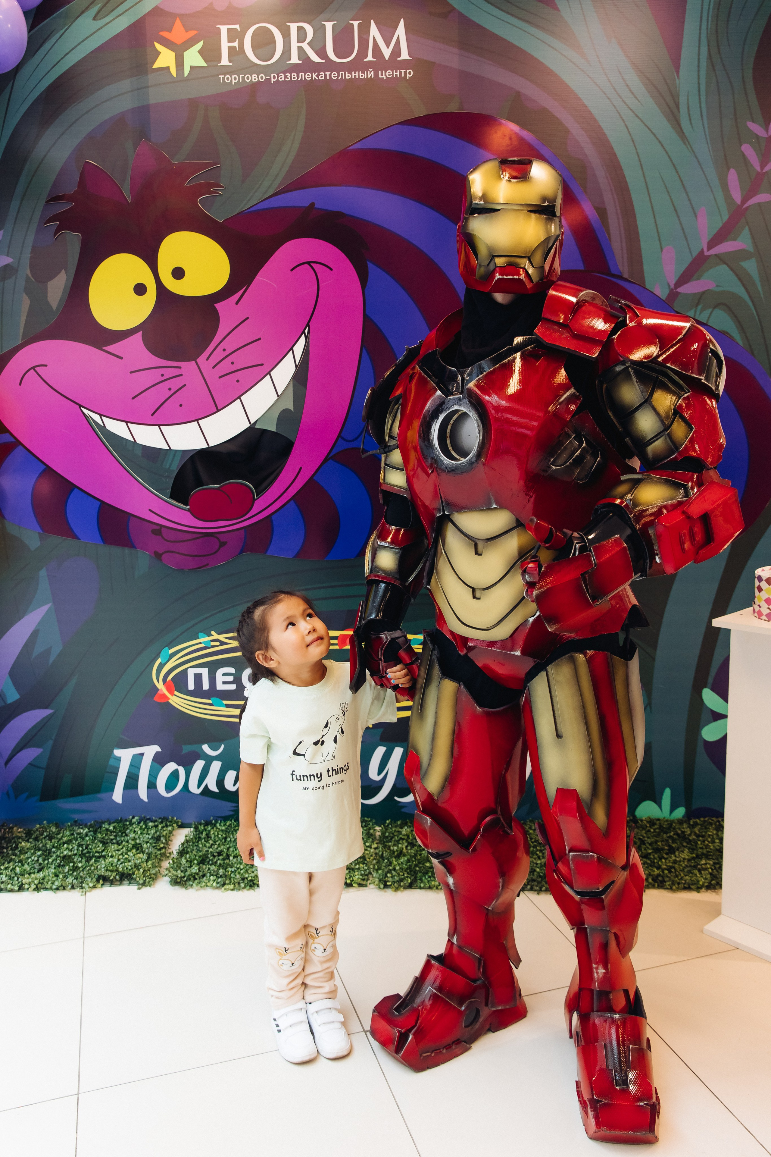 5 лет ТЦ Форум. Свадебный и семейный фотограф в Улан-Удэ