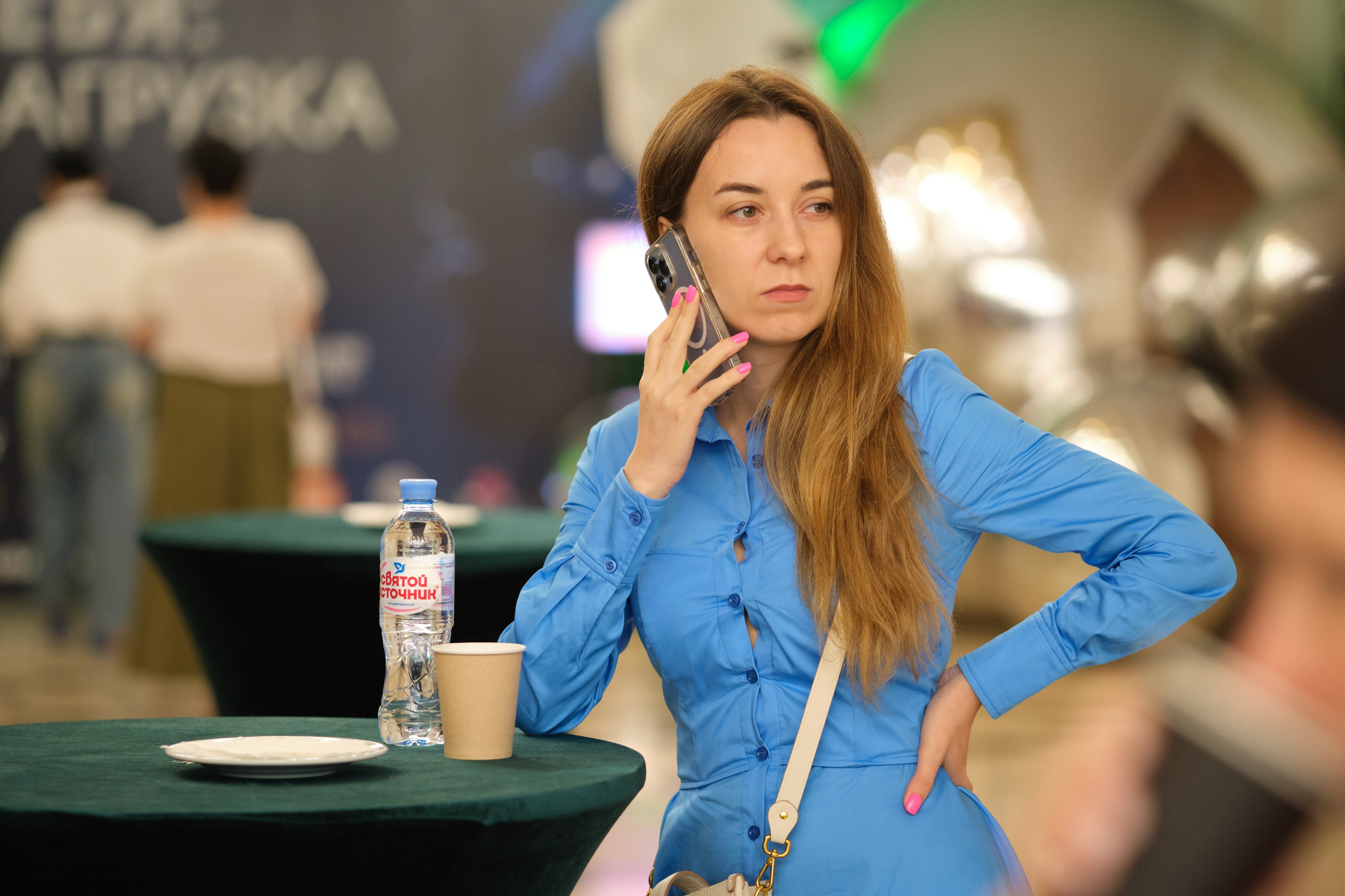 Женский форум PRОТебя. Репортажный фотограф Дмитрий Литвинский. Минск, Беларусь, мир