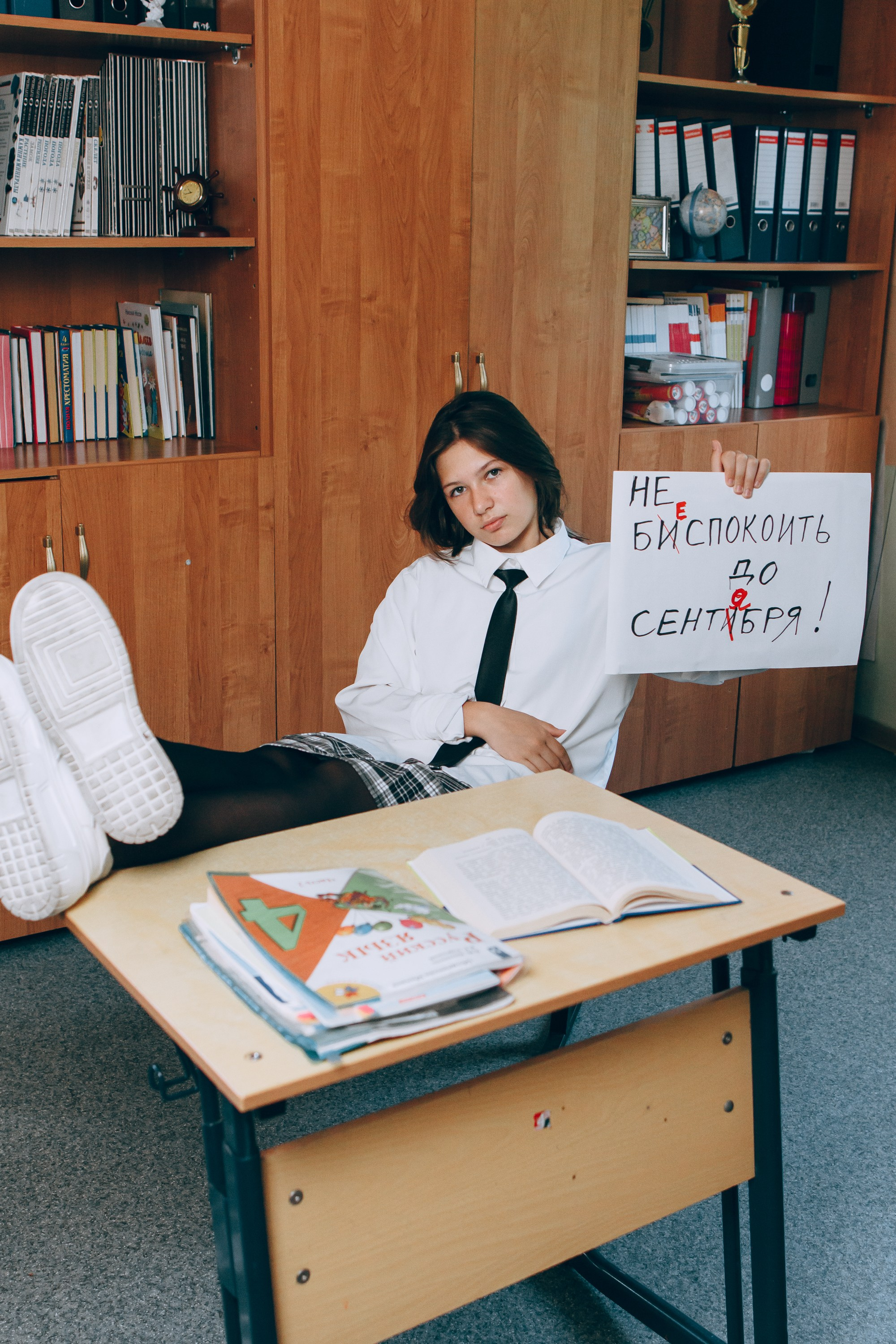 Выпускной альбом. 4 класс. Дарья, фотограф, Москва