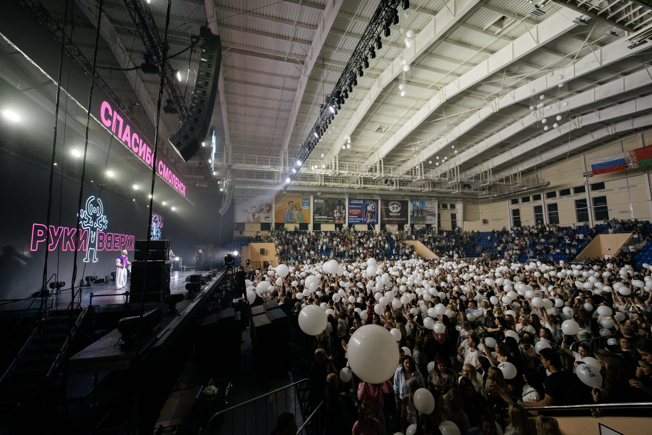 Руки Вверх Смоленск 28.05.2025. Свадебный и семейный фотограф в Москве и Московской области Оксана Шлыкова