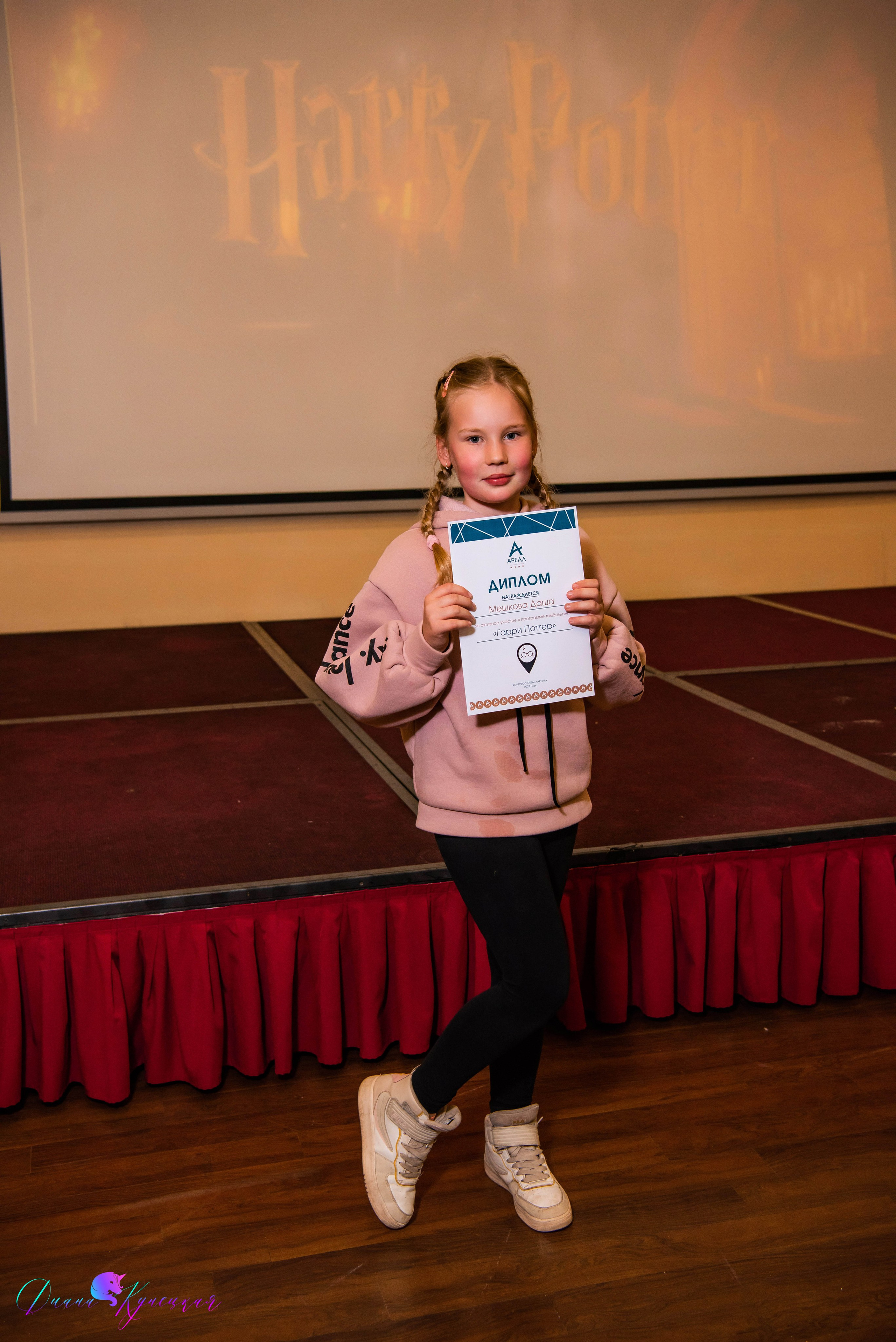 Выпускной 4А 2023. Квест Гарри Поттер. Свадебный и арт-фотограф Кунецкая Диана
