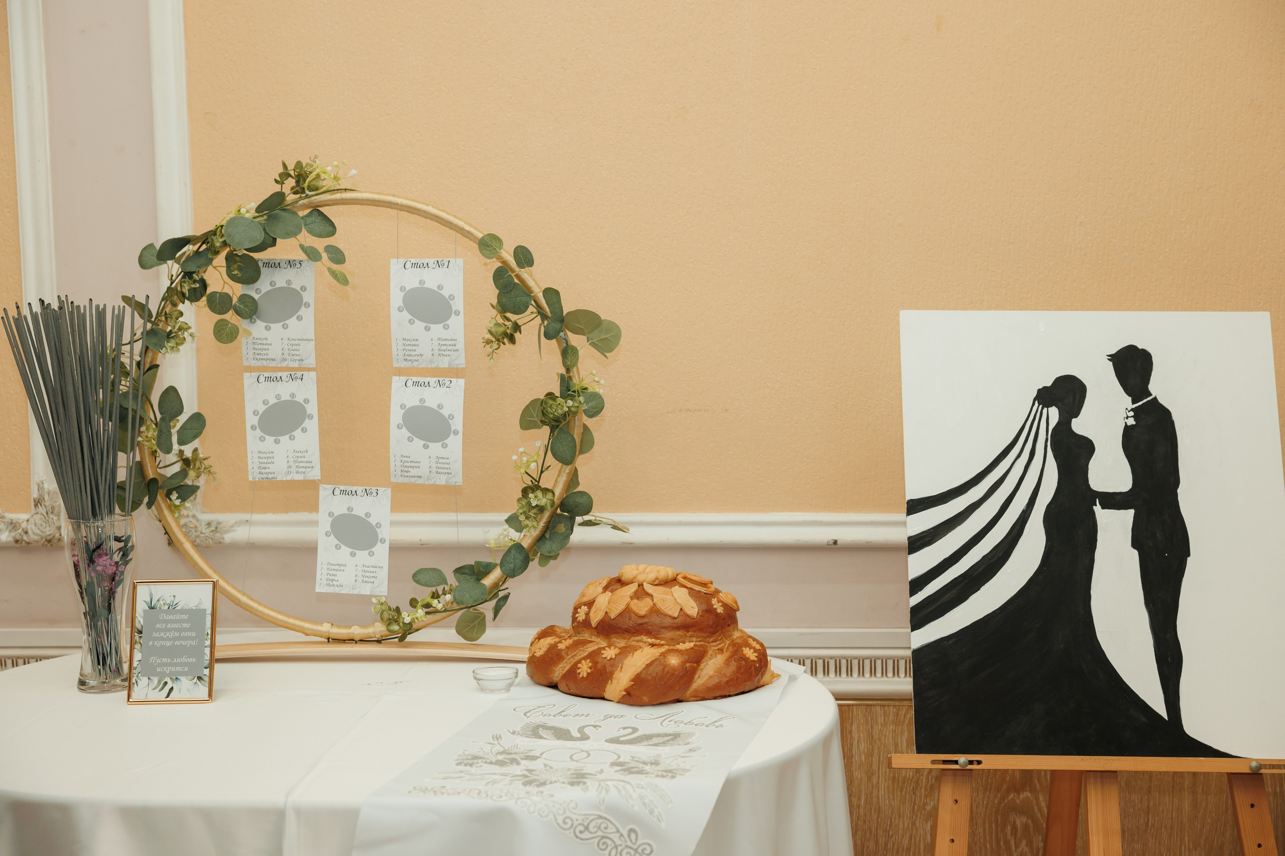 Константин и Дарья, ЗАГС ВДНХ, отель Soluxe, ресторан «Антик». Свадебный и репортажный фотограф (Москва, Королев и другие)