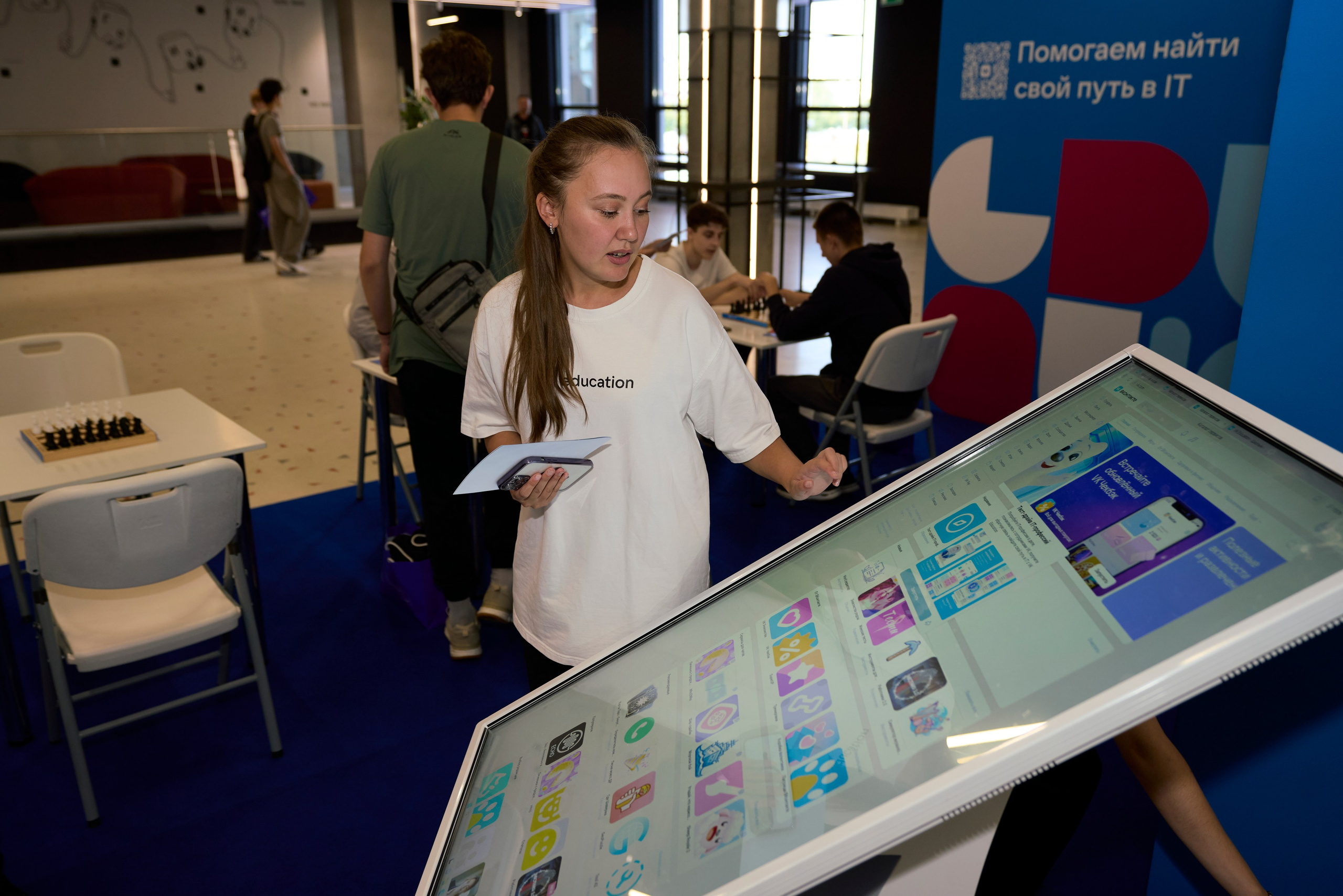 ХАКАТОН цифровых решений для платформы MAX. Фотограф Казань