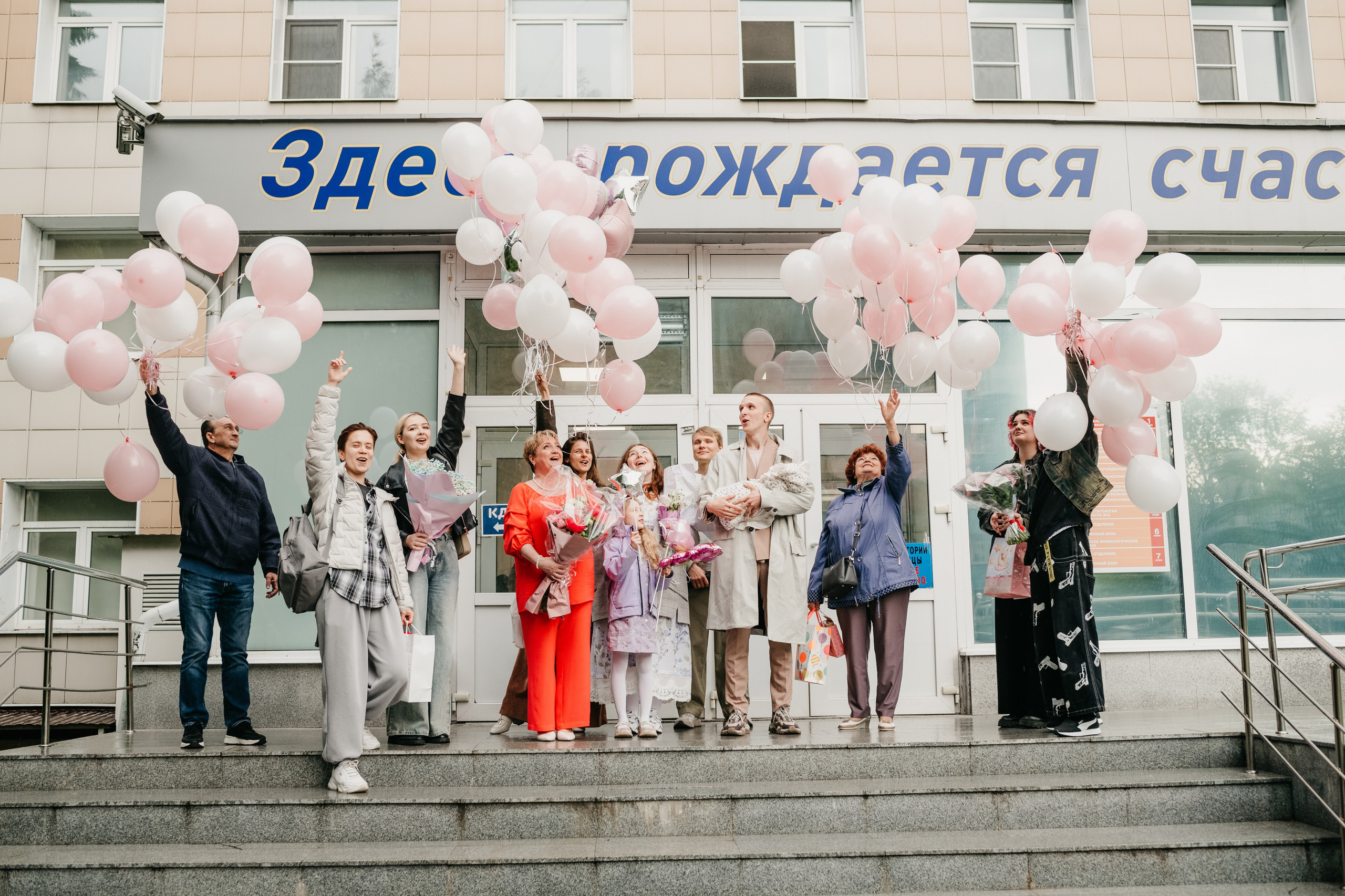 Выписка Авроры. Фотограф на выписку из роддома в Москве и МО