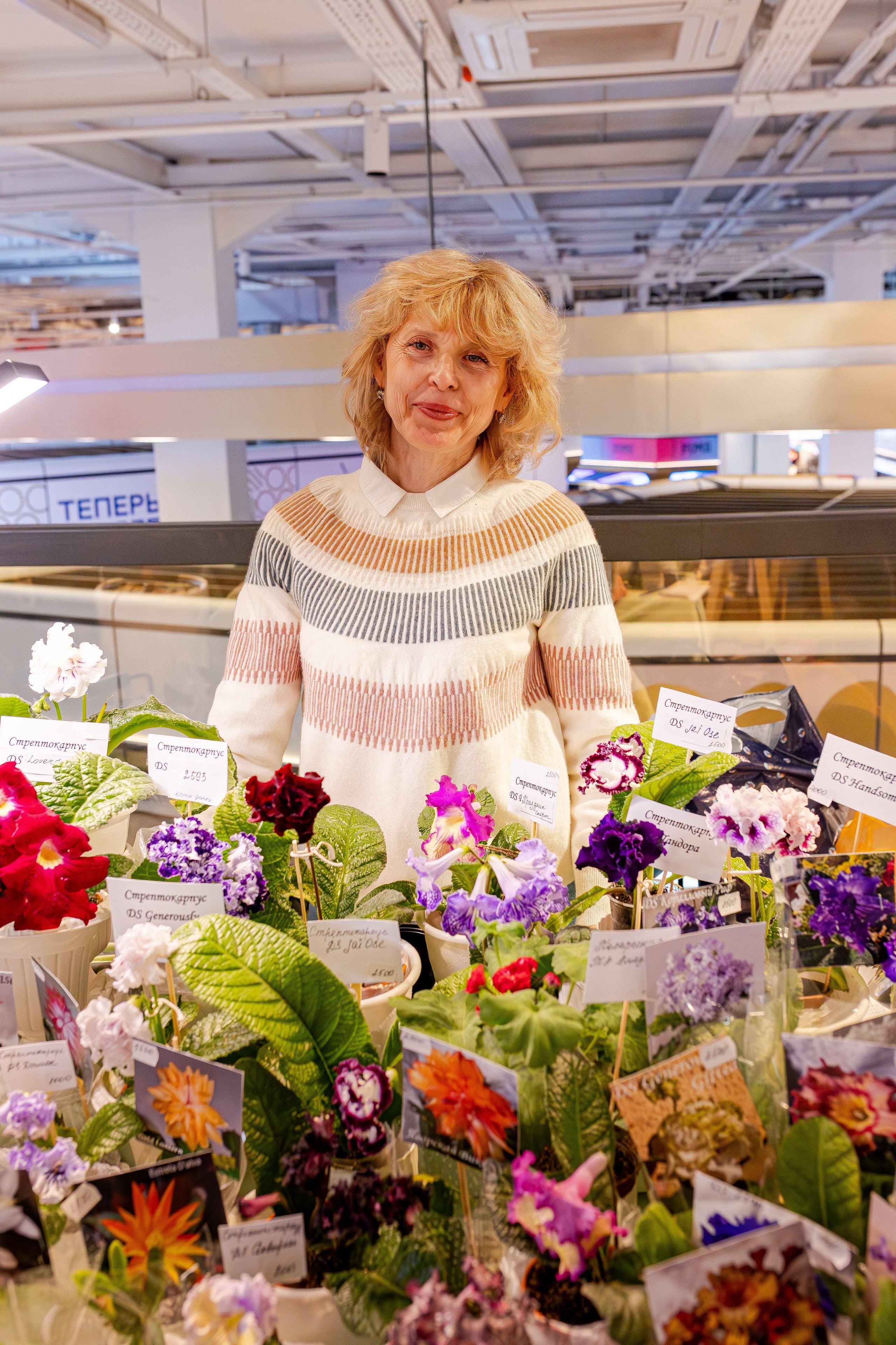 Growbox 1–2 марта. Александра Куликова фотограф, Москва