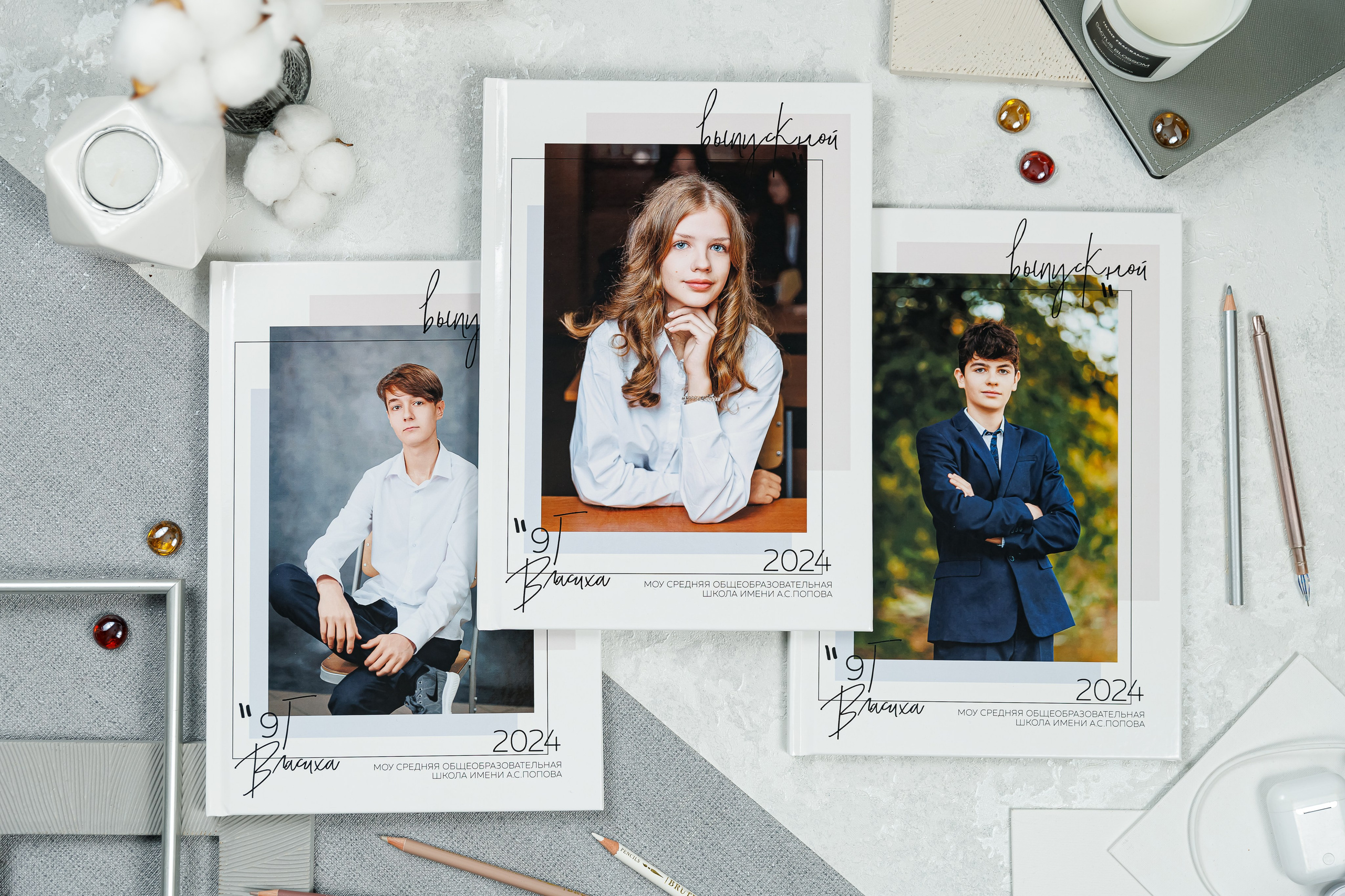 Шик. Семейный и детский фотограф Комина Елена, Власиха, Одинцово