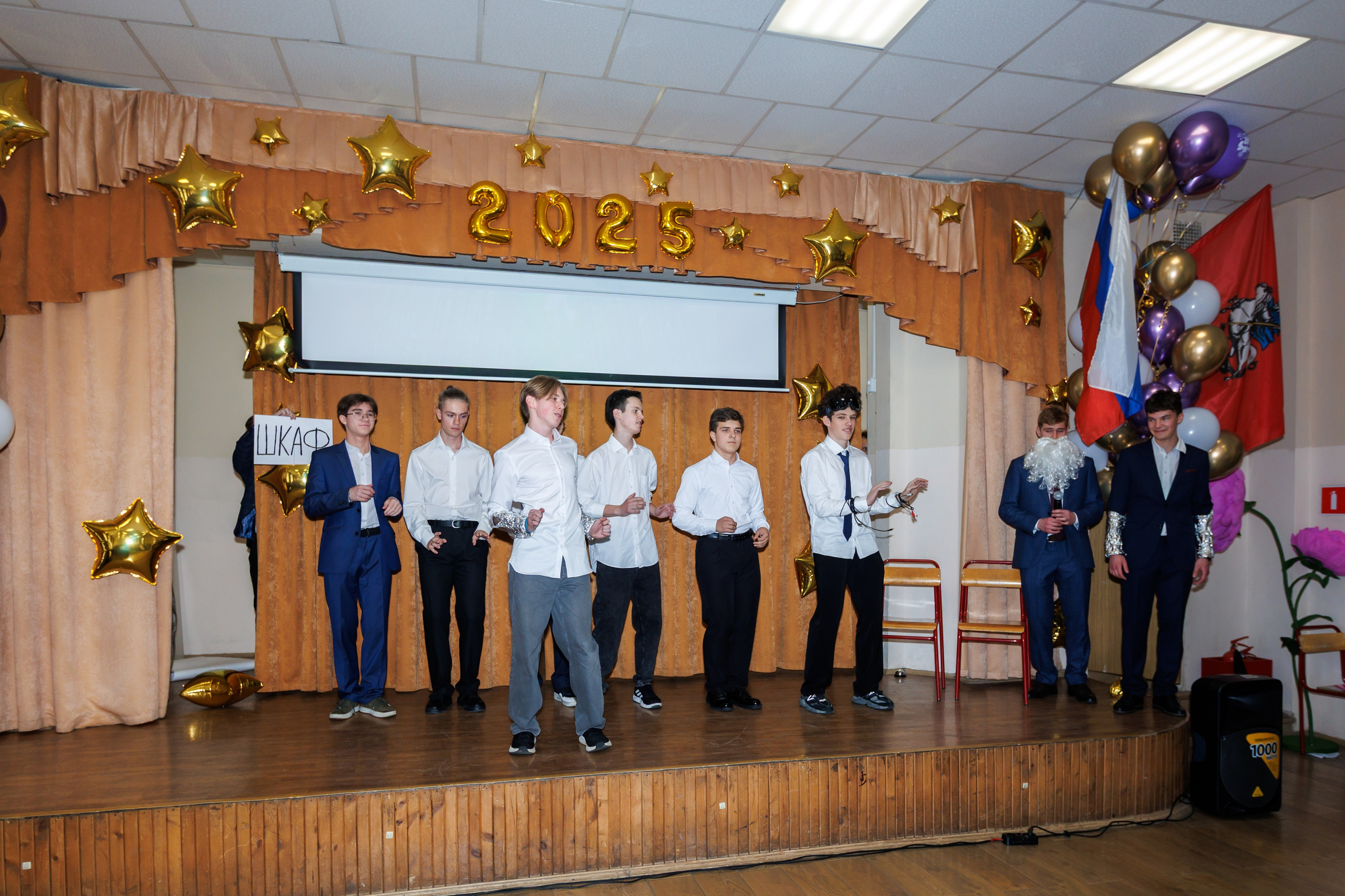 11 класс / Последний звонок / МехМат / г. Москва. Детский и семейный фотограф Мария Киселёва. Москва