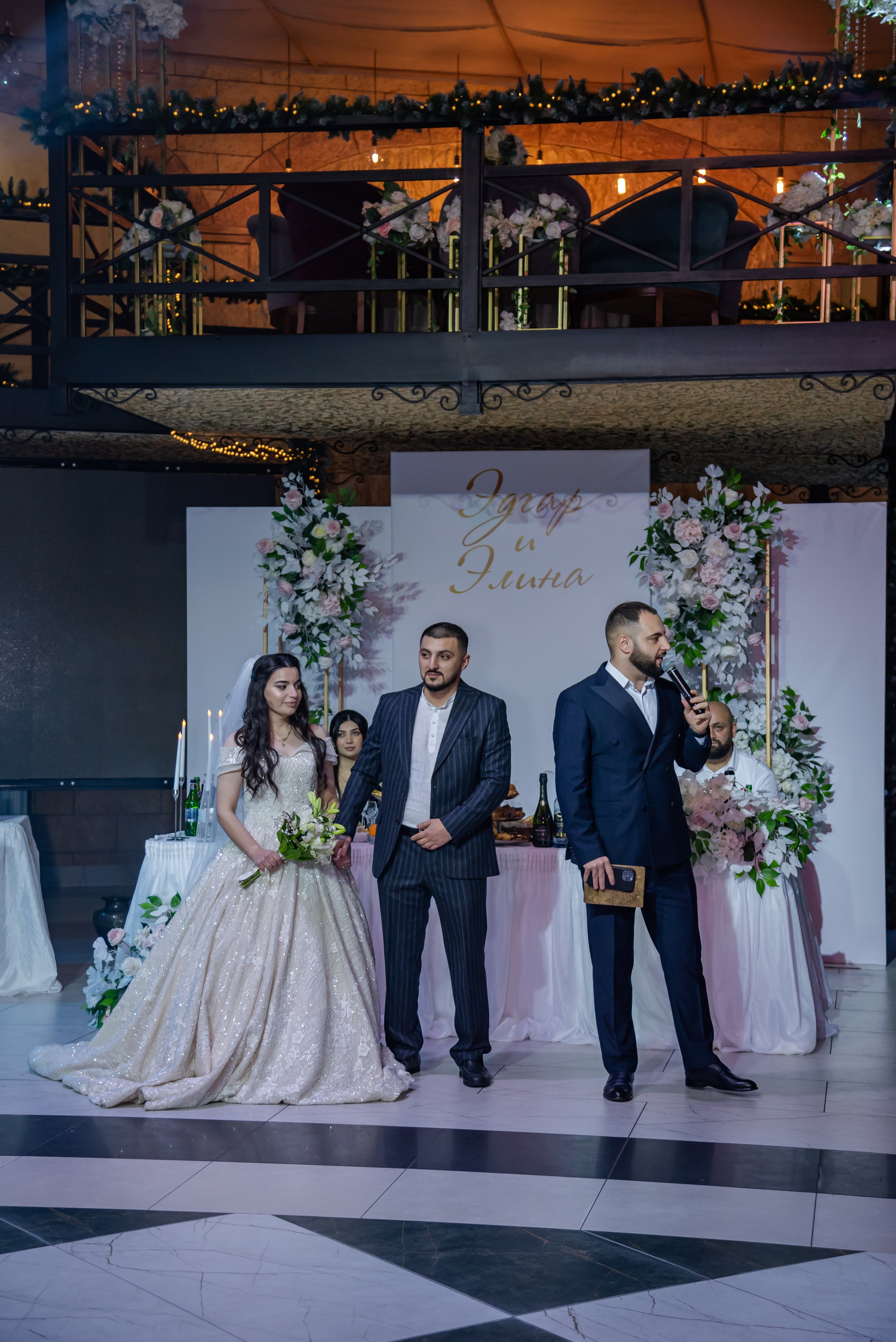 Эдгар и Элина. Фотограф Галина Нестерова