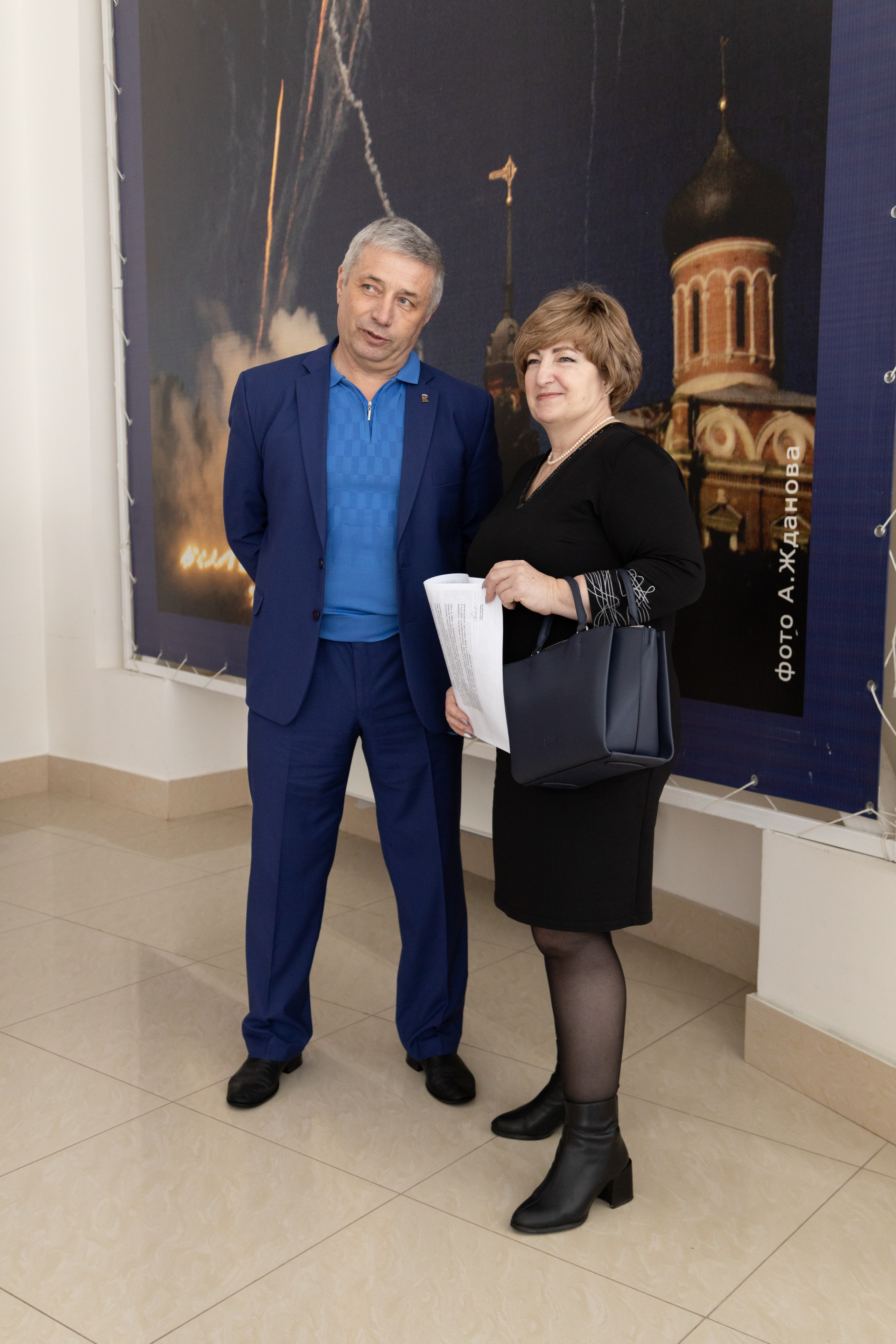 Презентация газеты «Волоколамск на уровне»