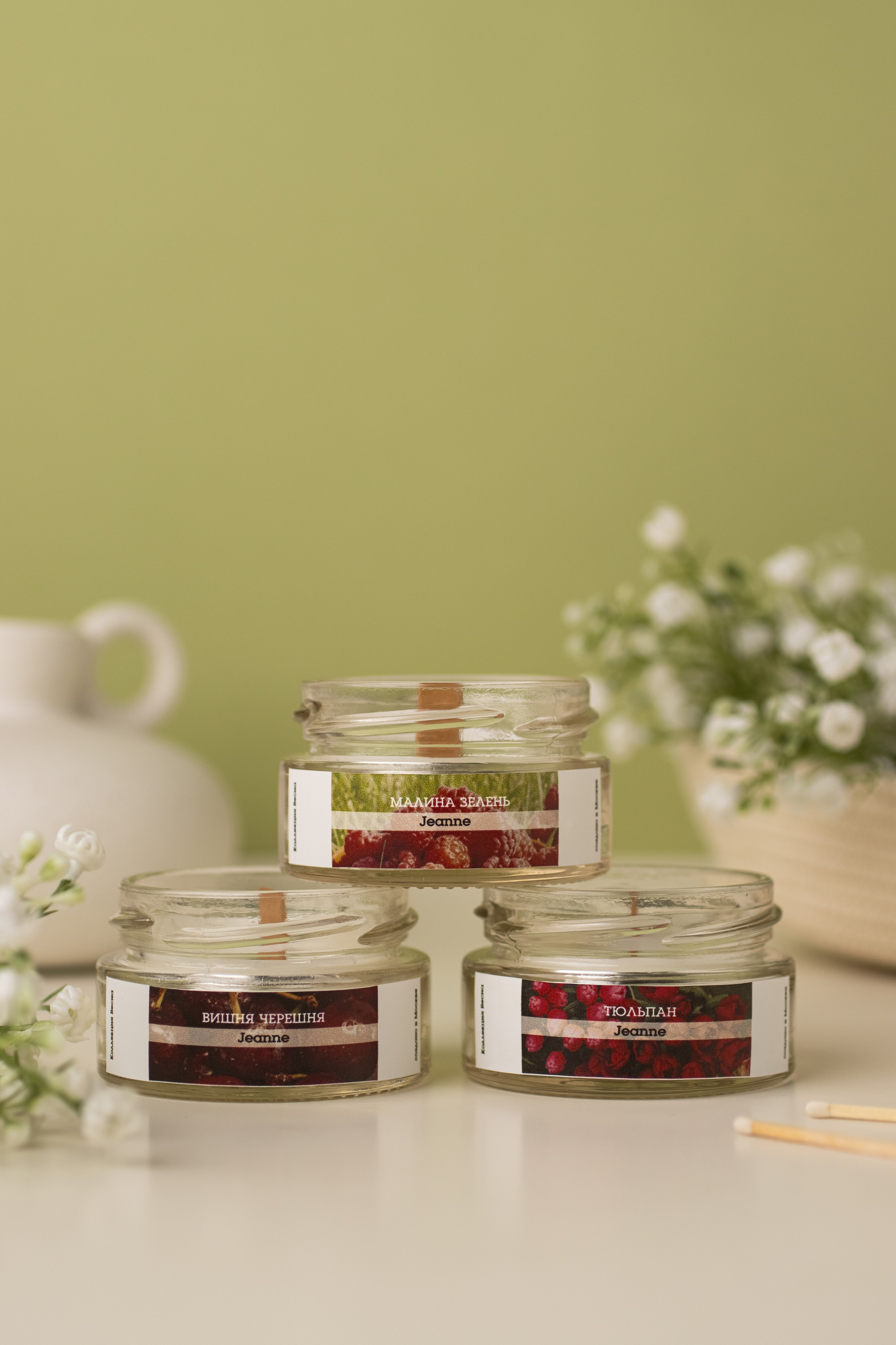 Наборы свечей «Jeanne». Предметный фотограф в Балашихе Анастасия Михайлова